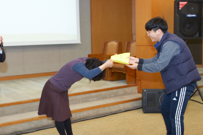 20151231071439491ee49d-b3e8-427e-bc69-5792ca75edf9.jpg
