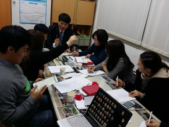 20150111_161711.jpg