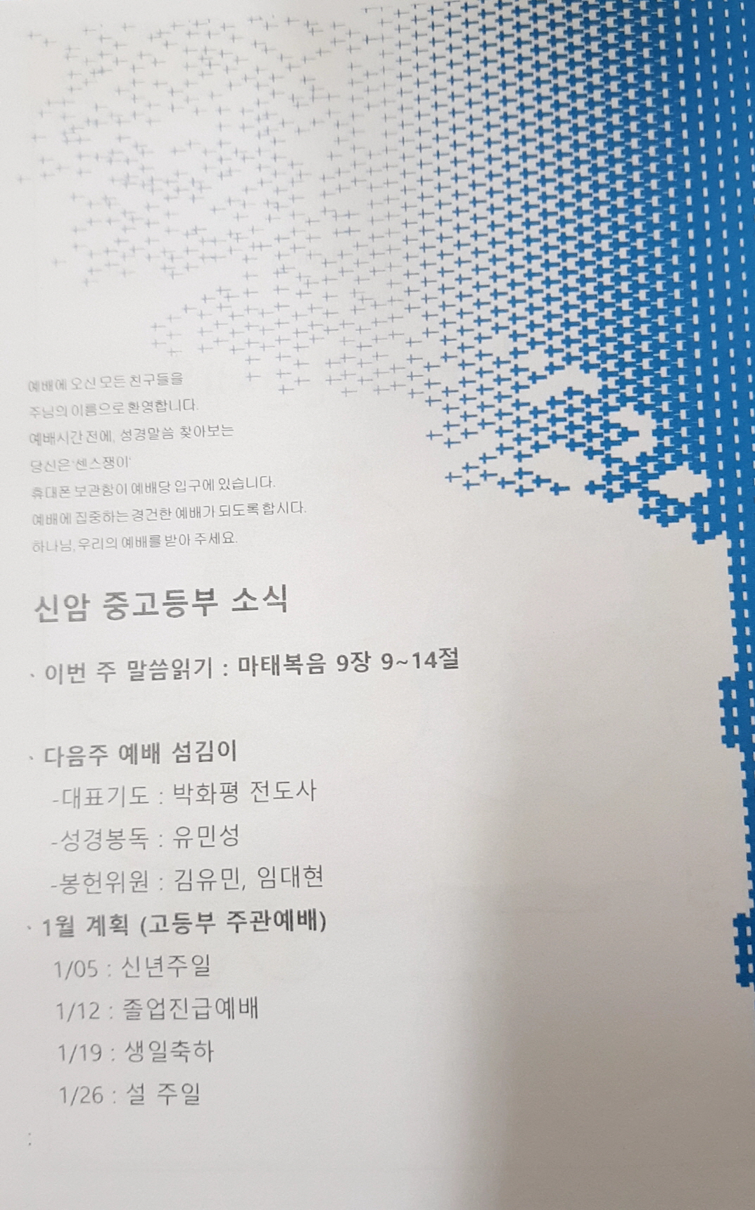 533e647a116aa7d3daead99a764befcc.jpg