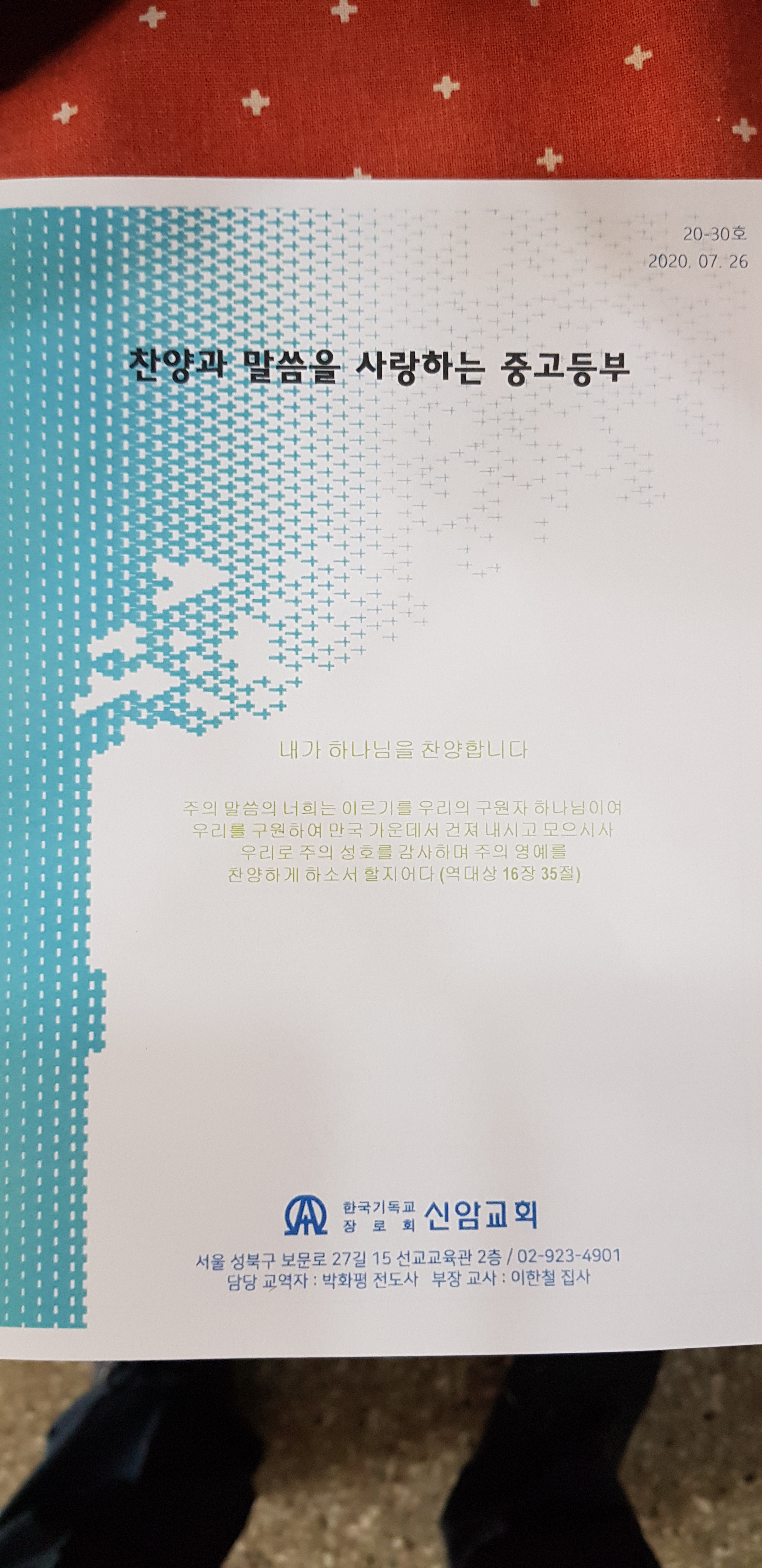 c8b91d7b729237dfa060d3ac0d4cc8a1.jpg
