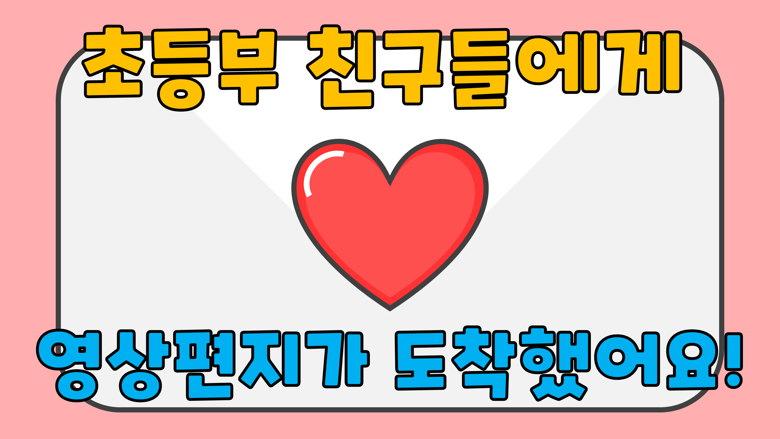 92f37da88c2ca645081b63ac937a5323.png