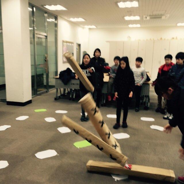 P20150215_205622000_C120BD3A-49C0-45EC-A893-117FCF59768E.jpg