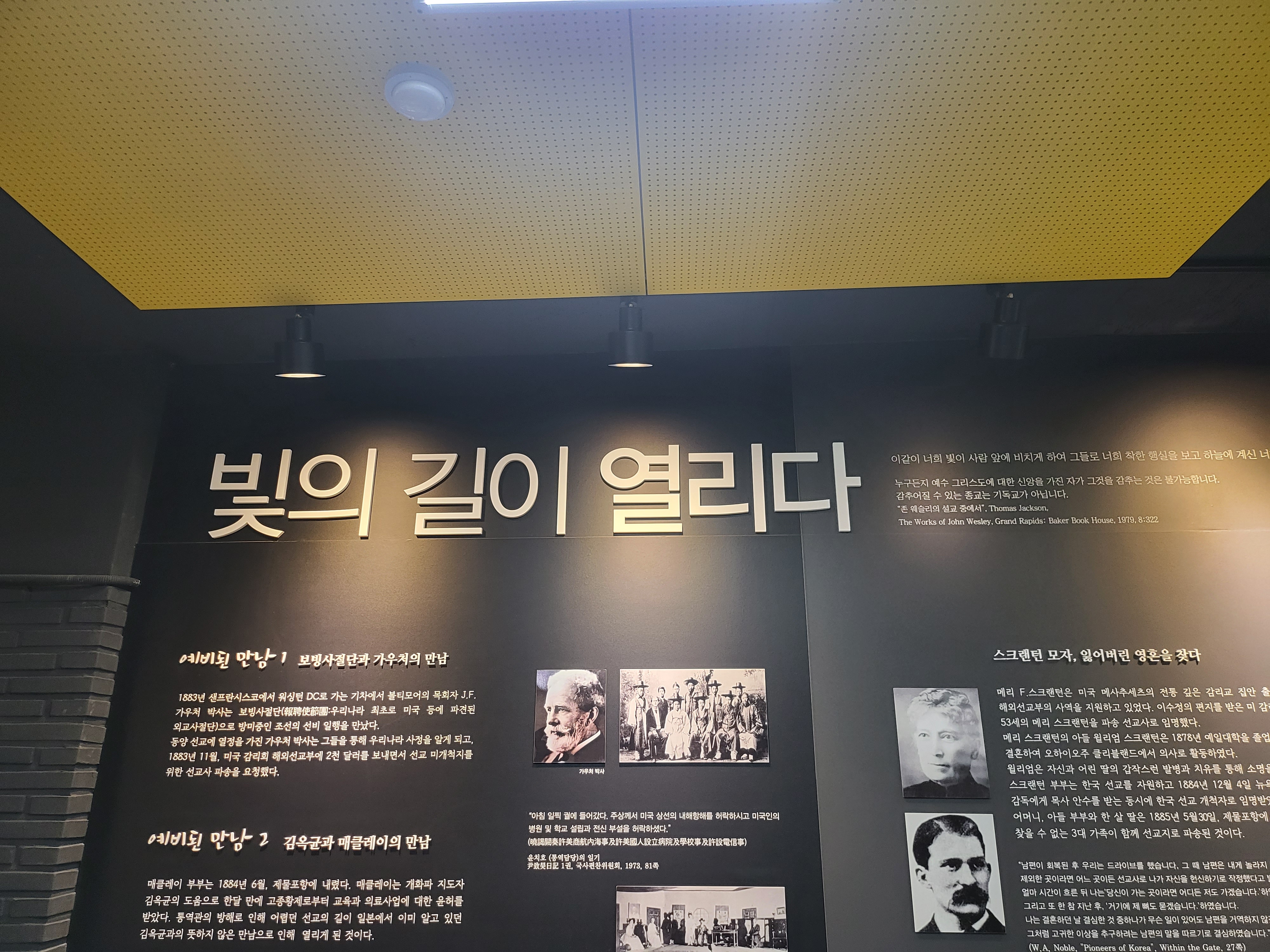 20230805_092716.jpg