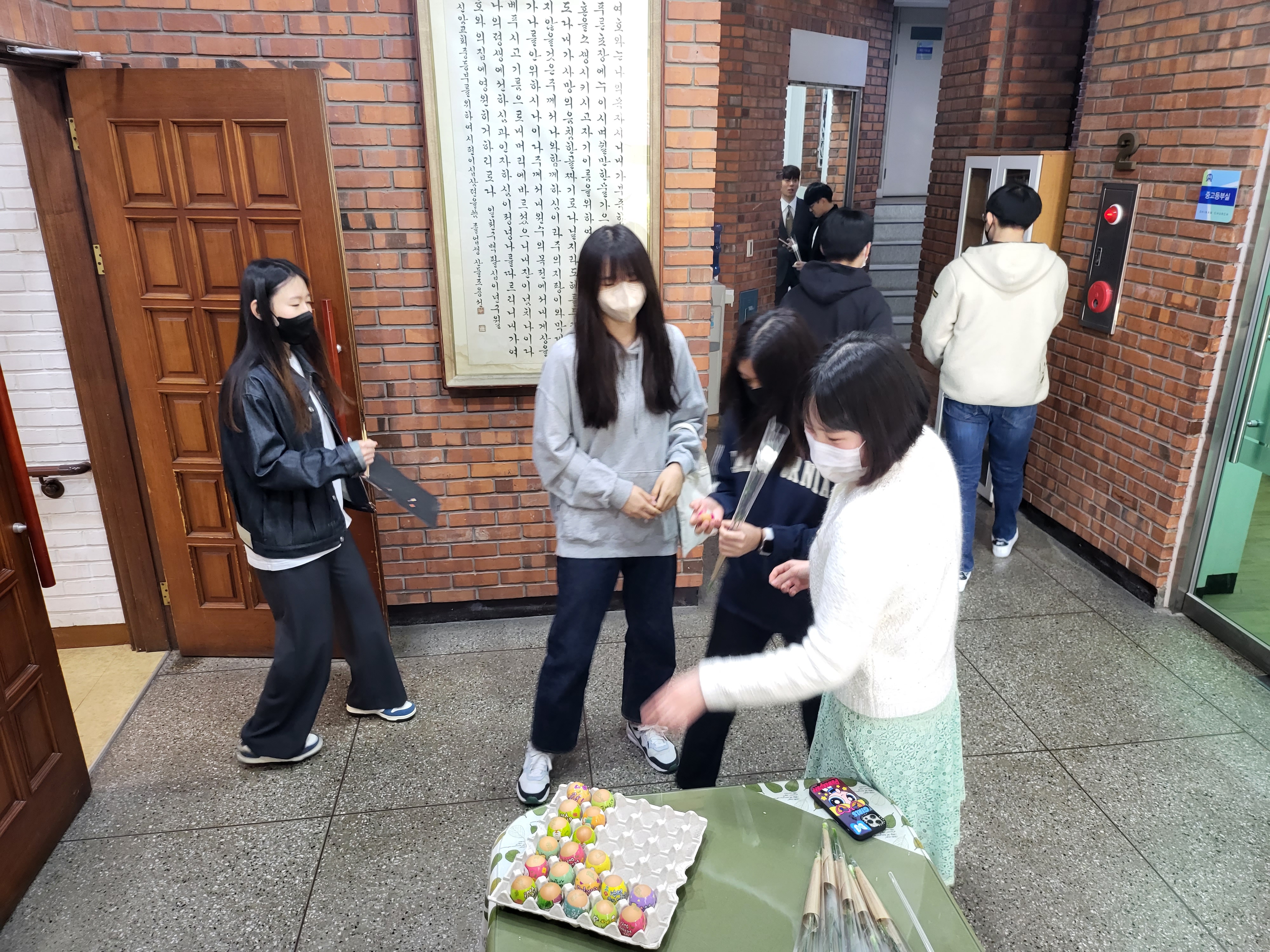 20230409_121059.jpg
