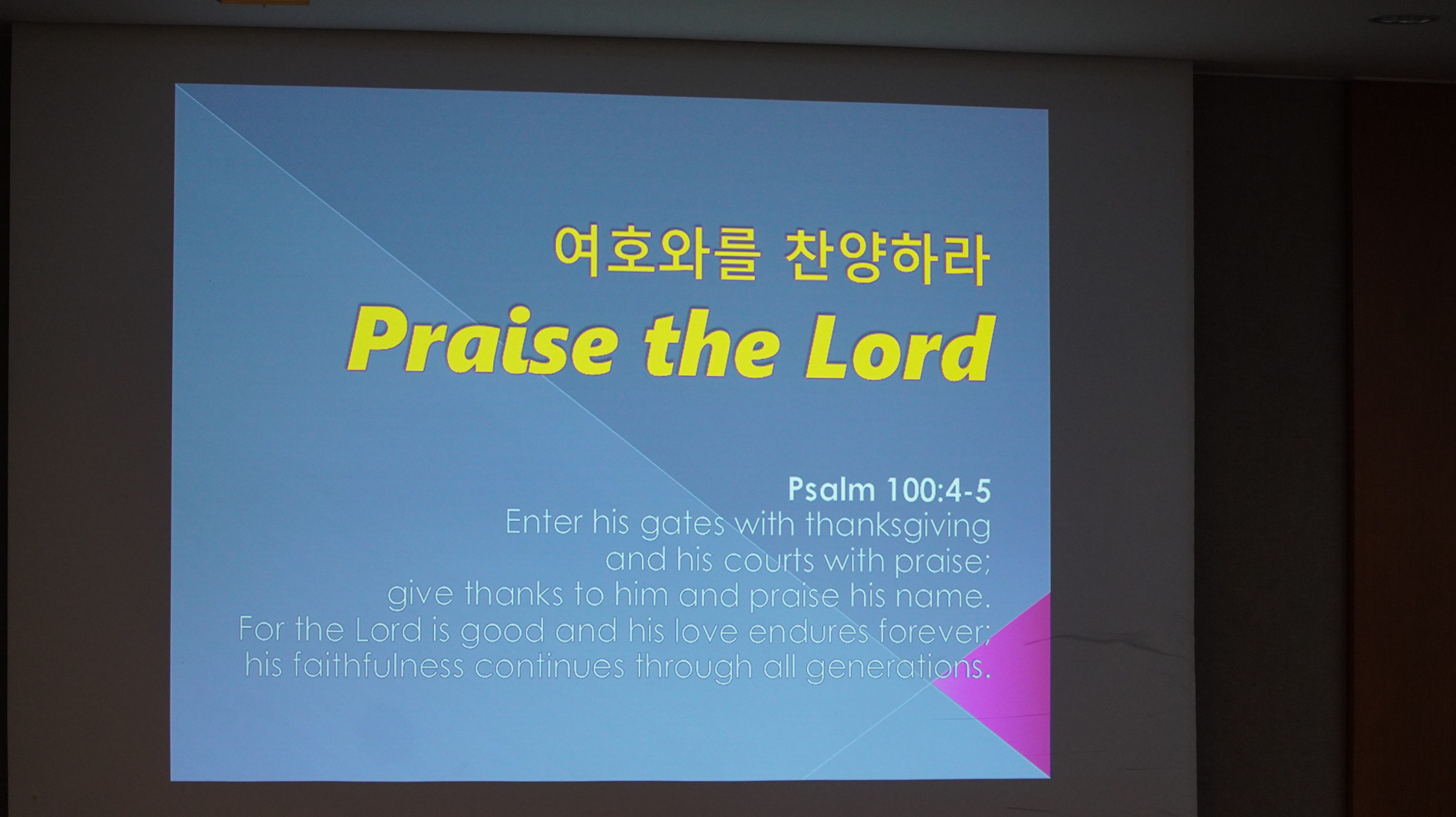 DSC04989.JPG