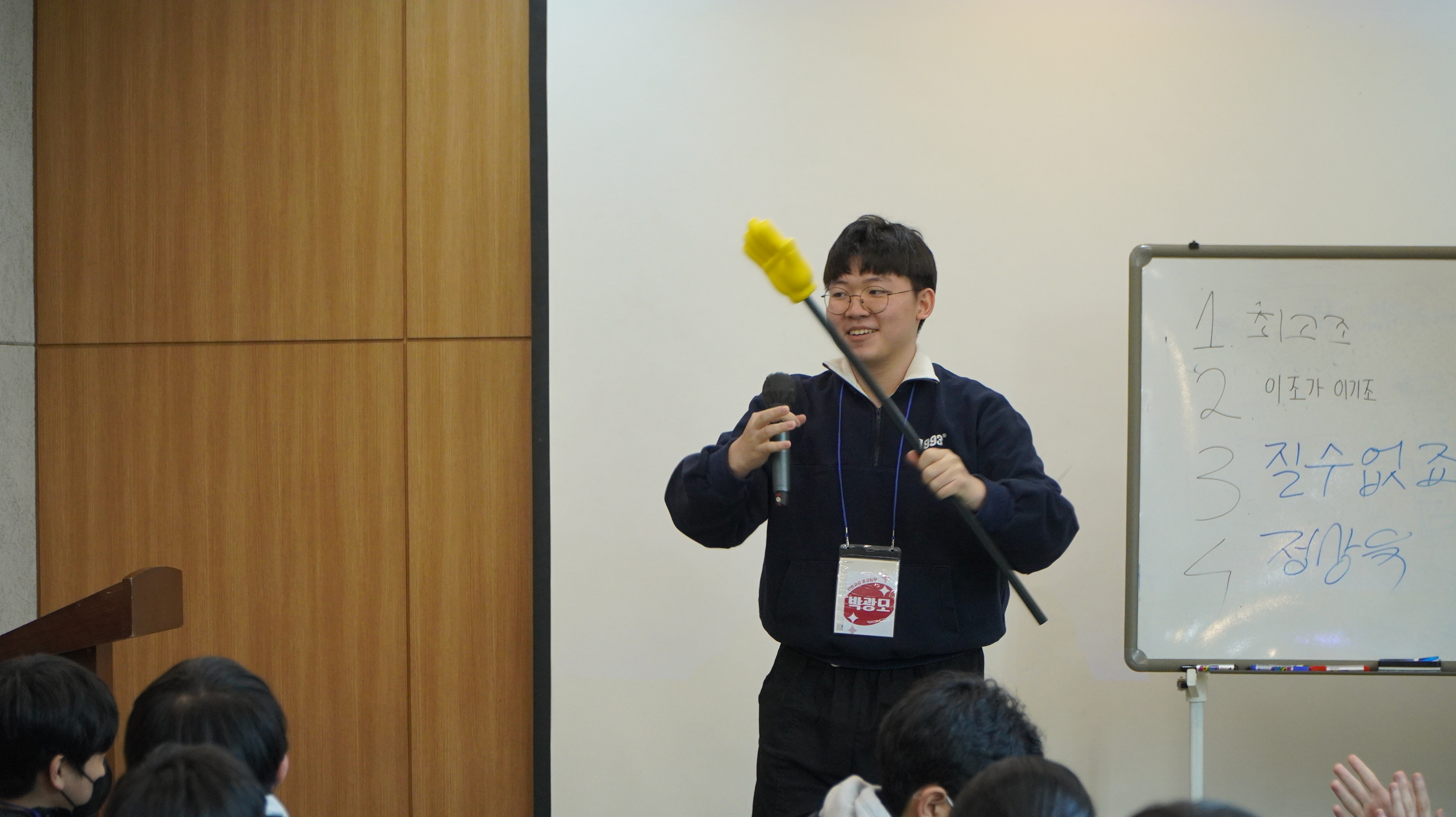 DSC03001.JPG