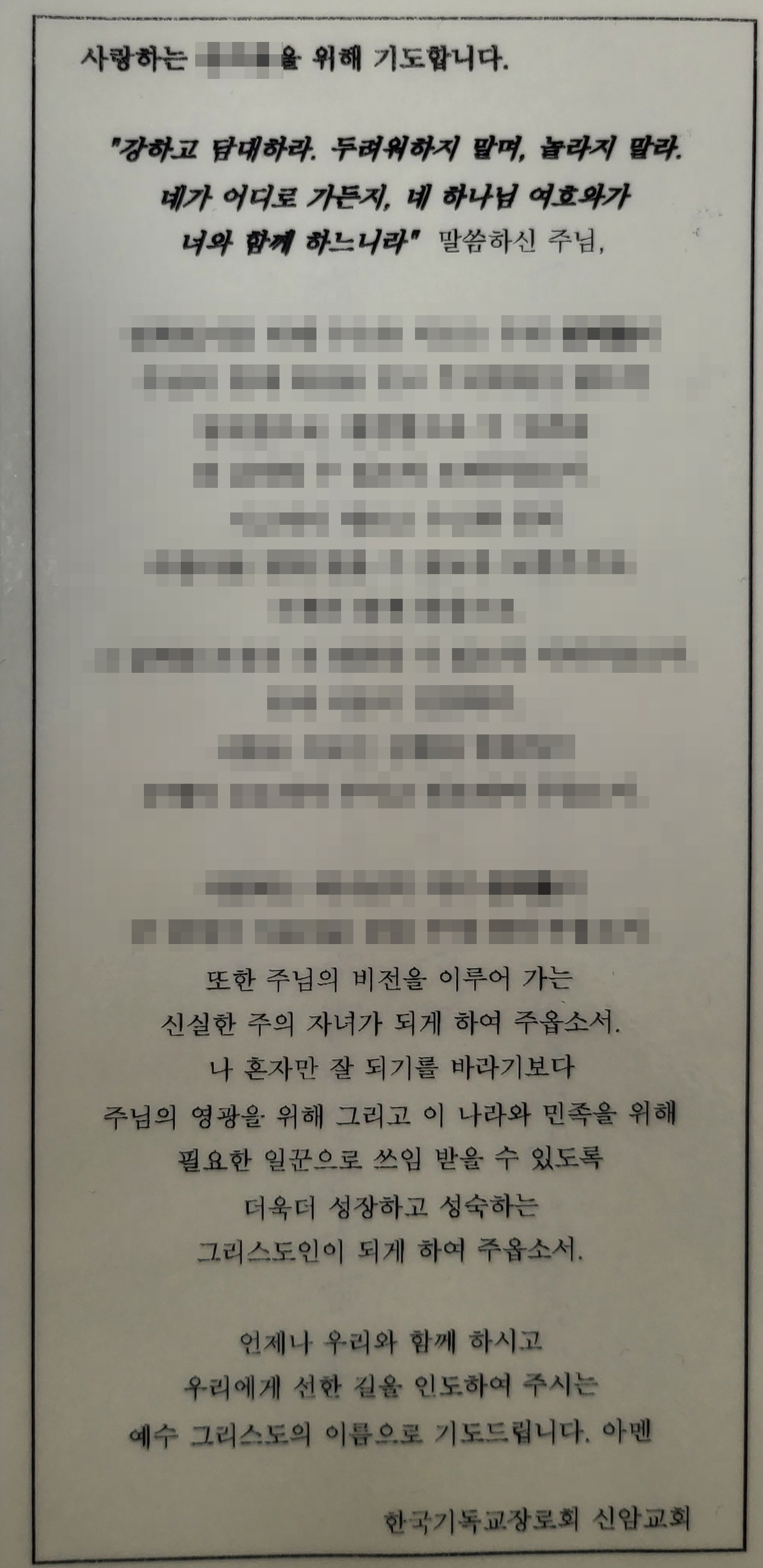 모자이크2.jpg