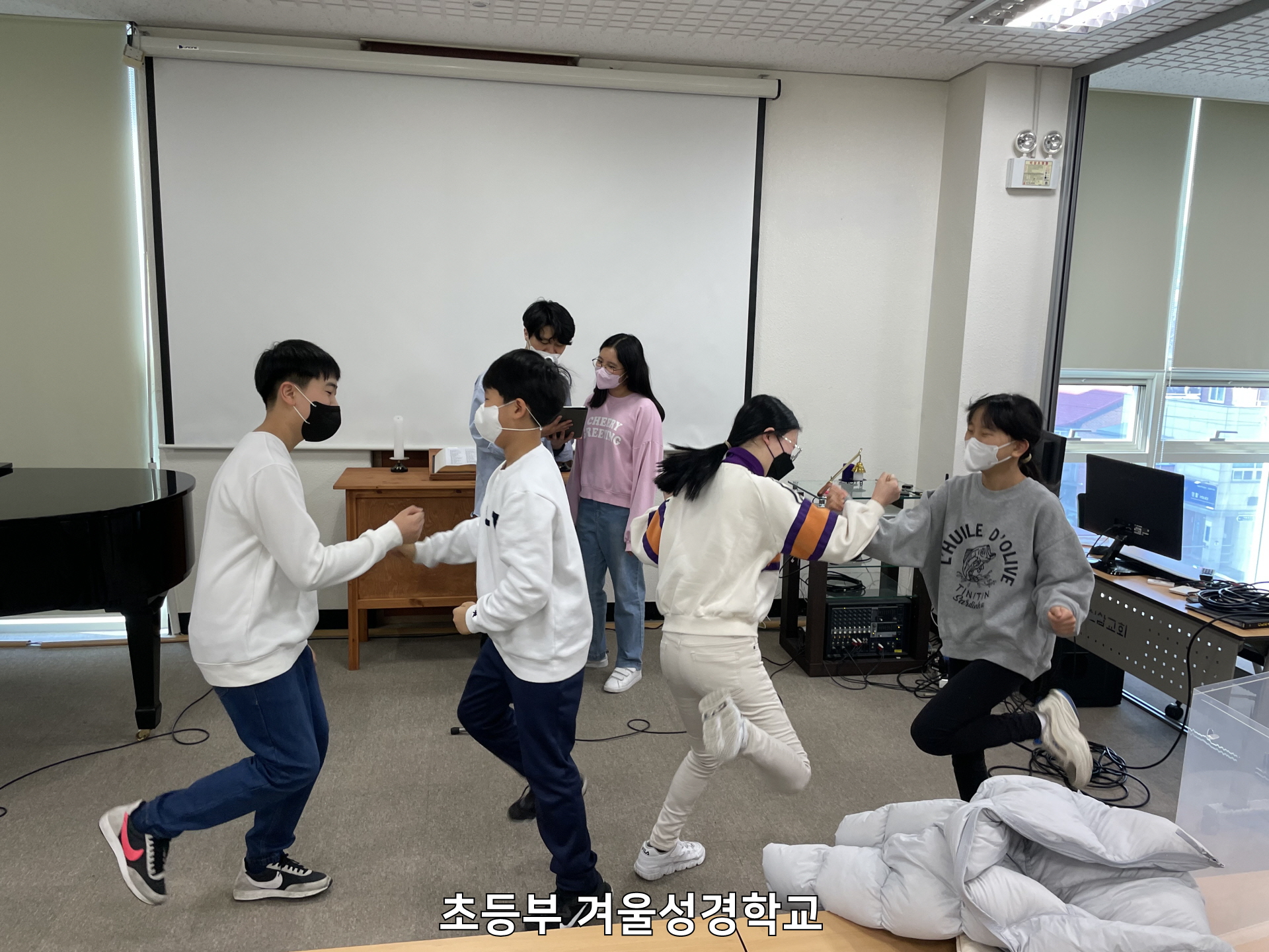 2초등부겨울성경학교KakaoTalk_20220220_122614366.jpg