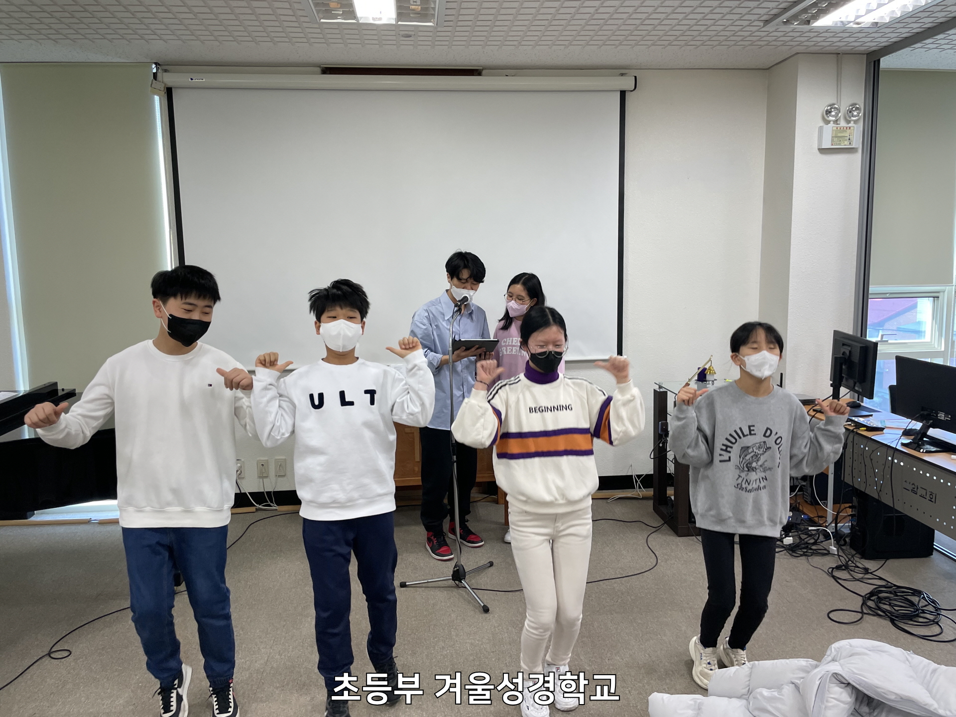 2초등부겨울성경학교KakaoTalk_20220220_122614366_02.jpg