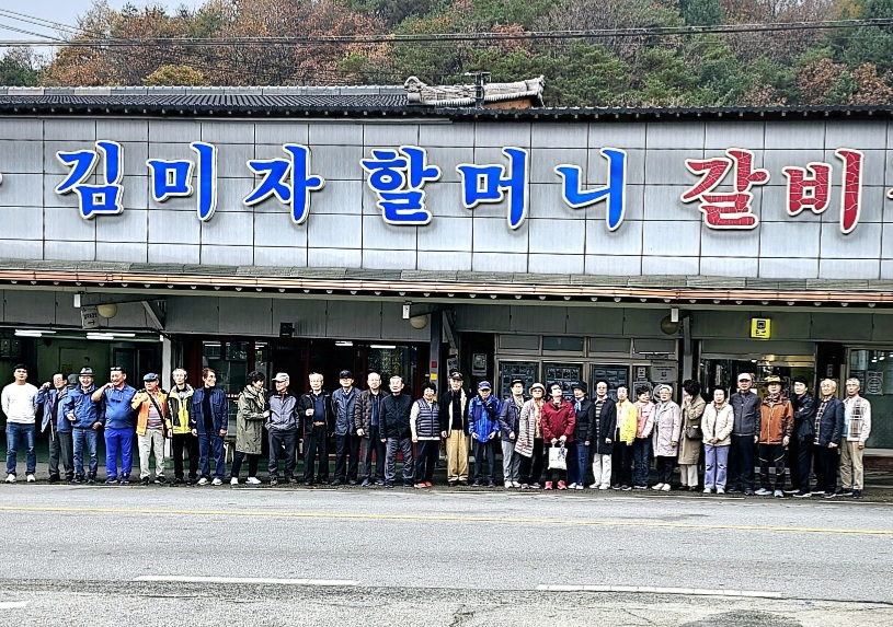 아브라함회 야외모임2.jpg