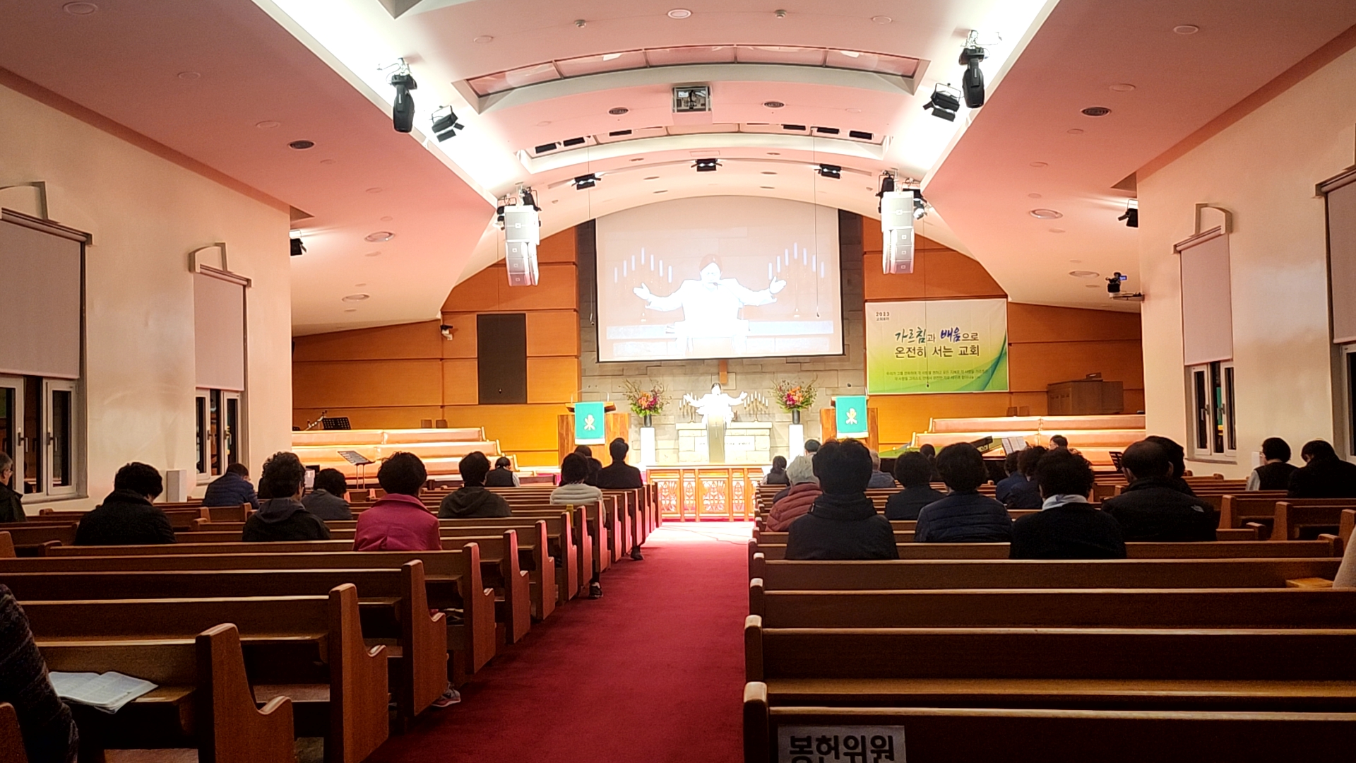 추수감사절맞이 특새4.jpg