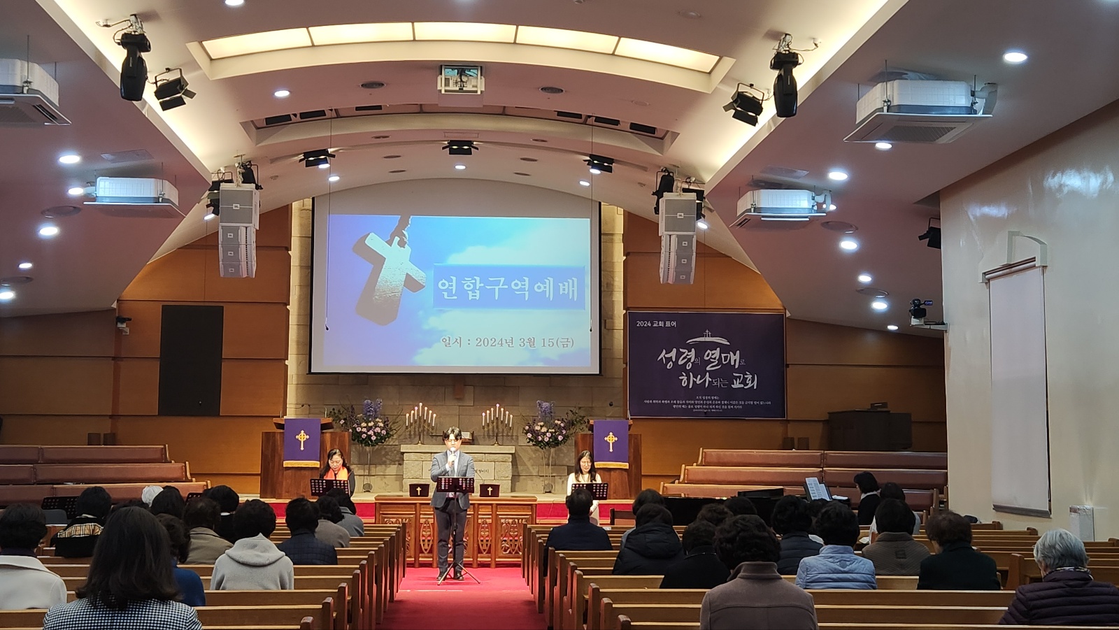KakaoTalk_20240315_142518339.jpg