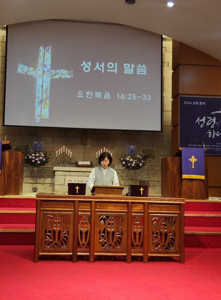 KakaoTalk_20240315_142518339_09.jpg