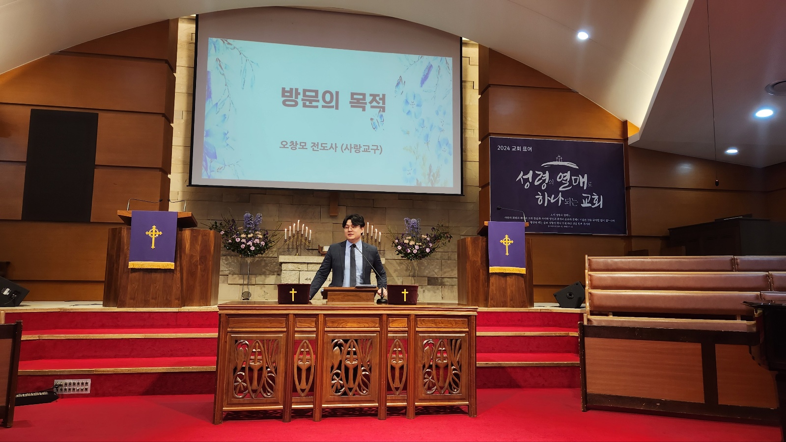 KakaoTalk_20240315_142518339_11.jpg