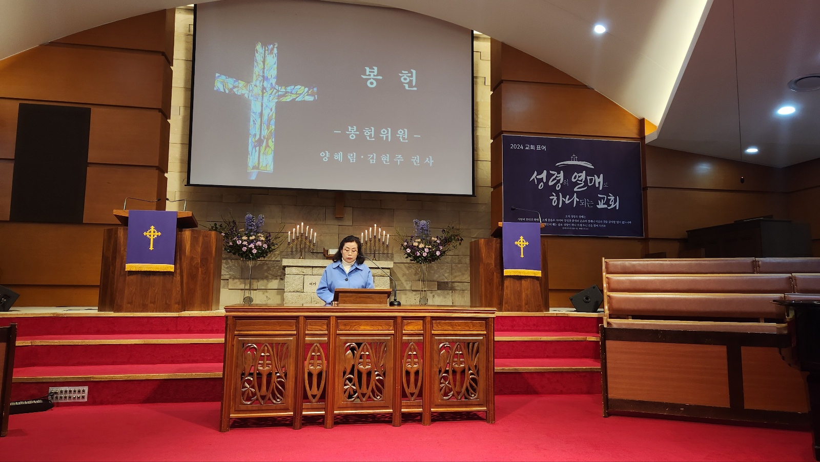 KakaoTalk_20240315_142518339_12.jpg