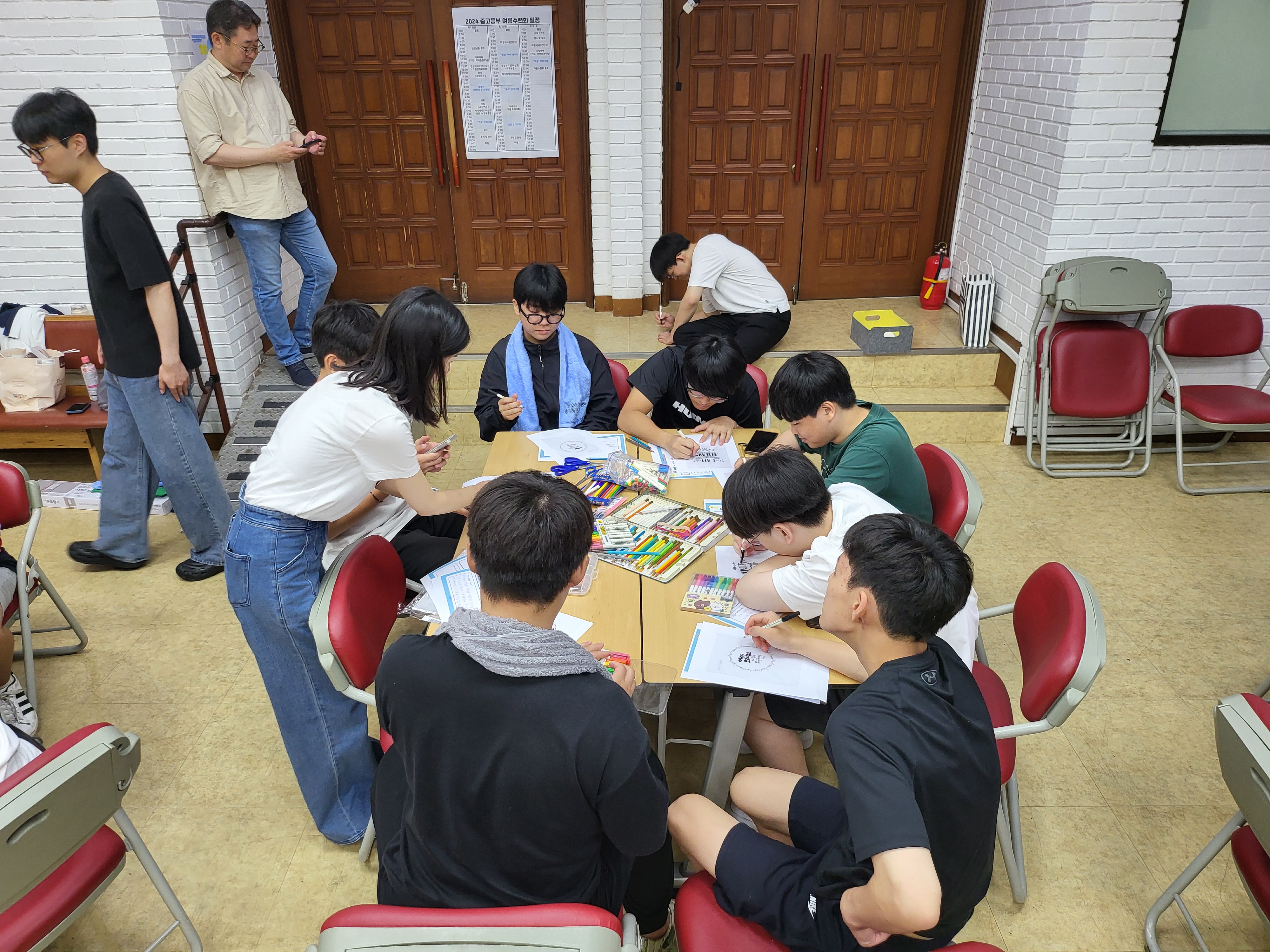 20240804_101451.jpg