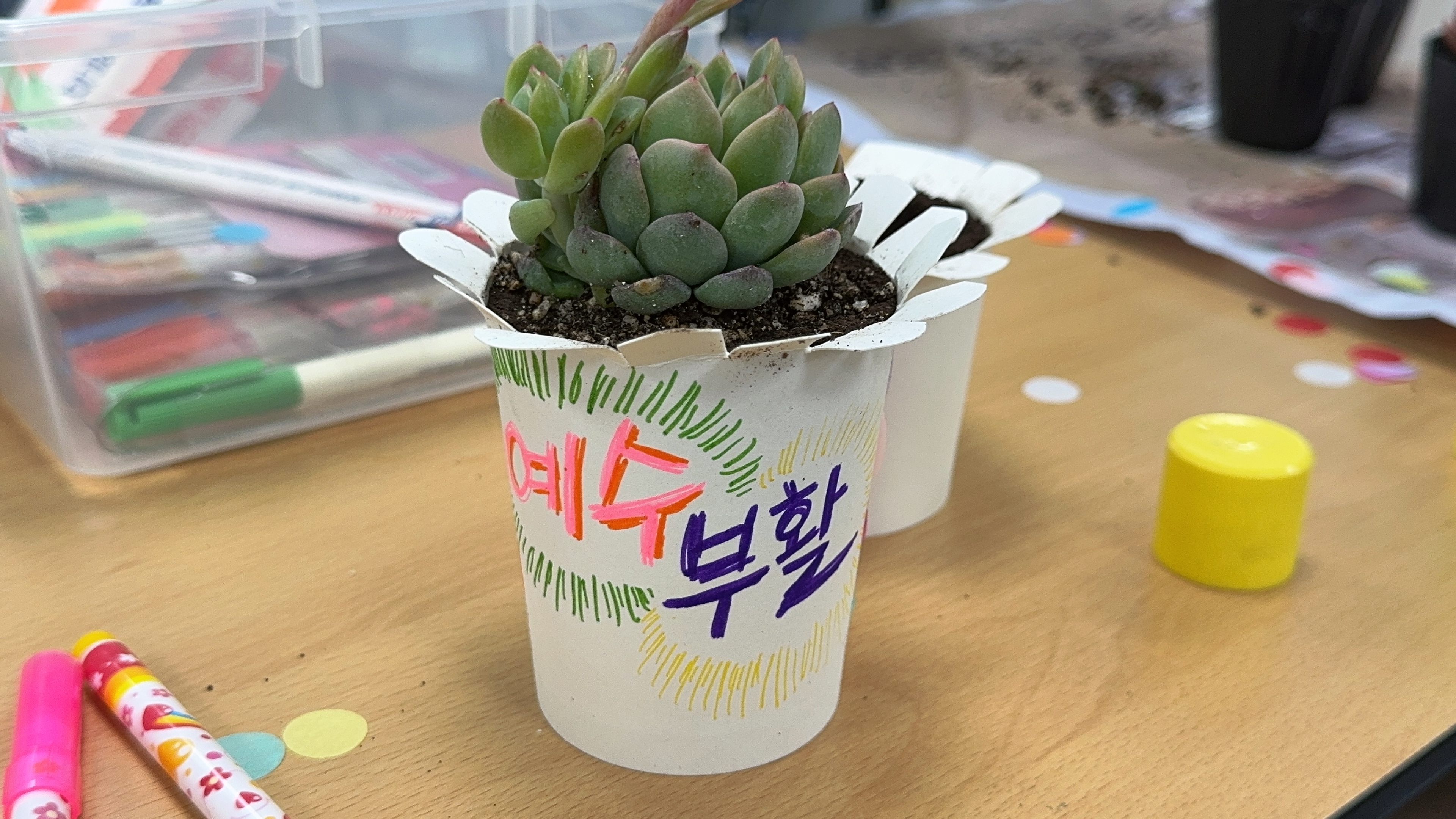 KakaoTalk_20240331_143751339_22.jpg KakaoTalk_20240331_143751339_22.jpg