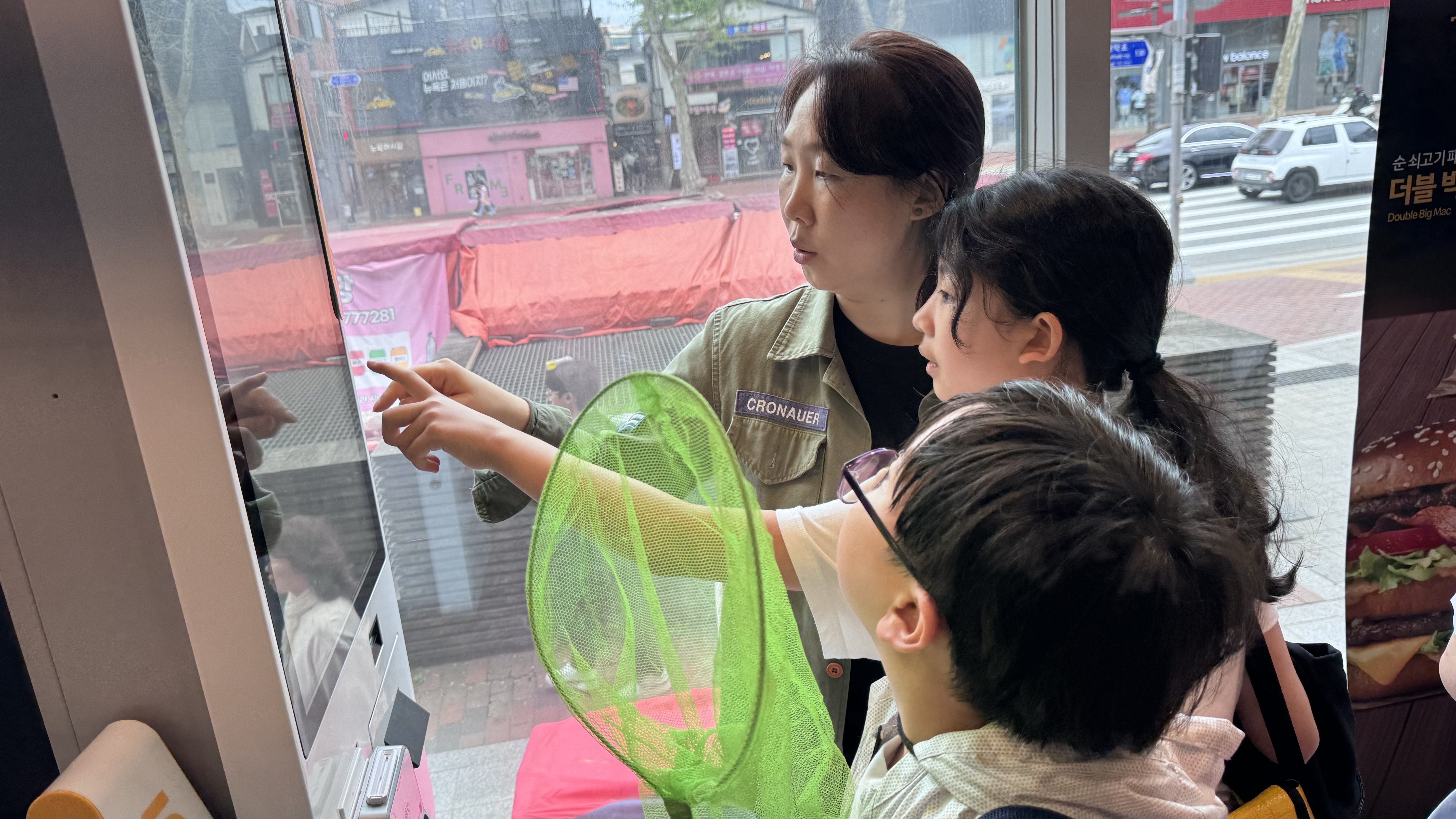 KakaoTalk_20240421_151304831_26.jpg