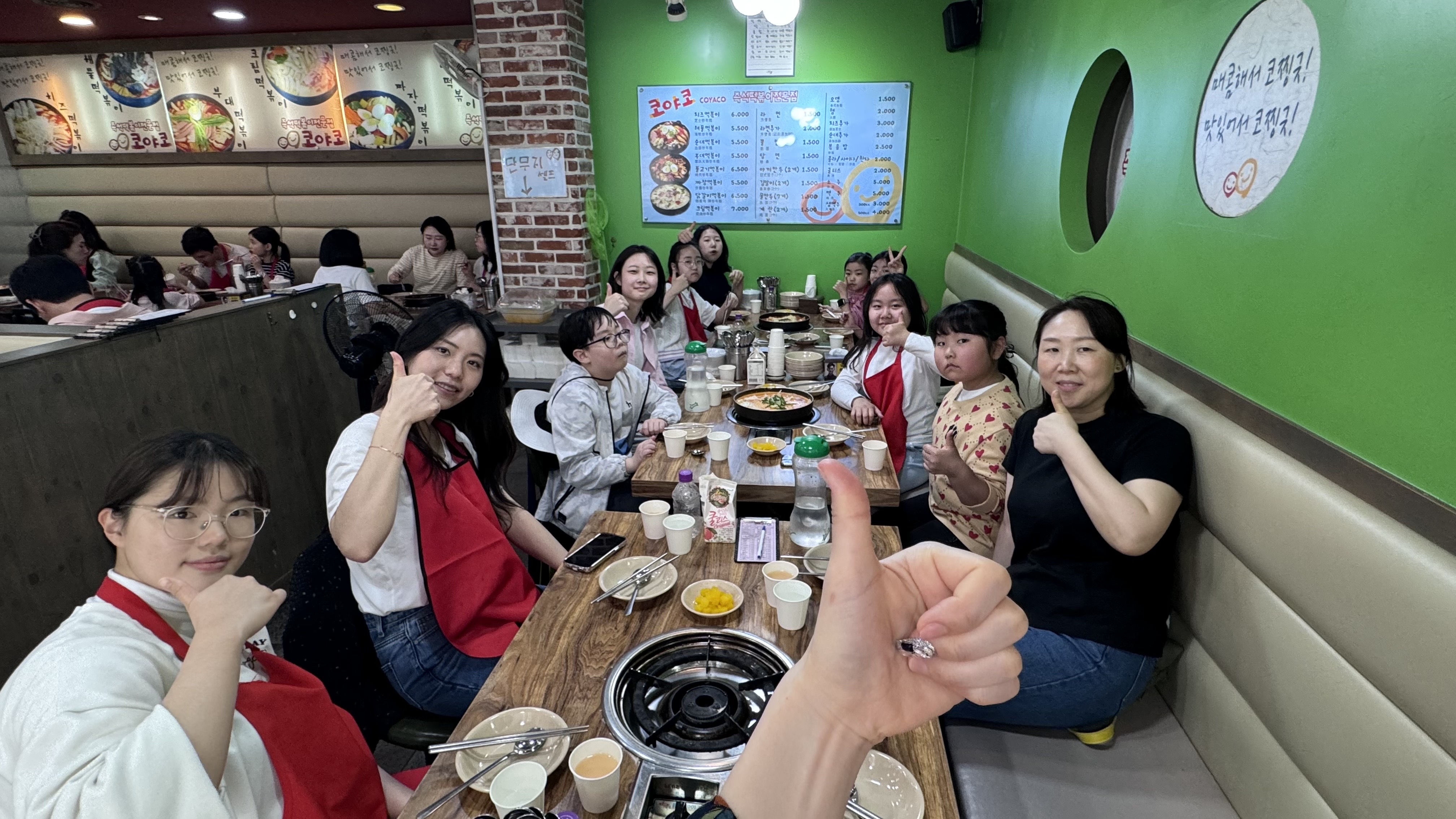 KakaoTalk_20240421_151316624_05.jpg