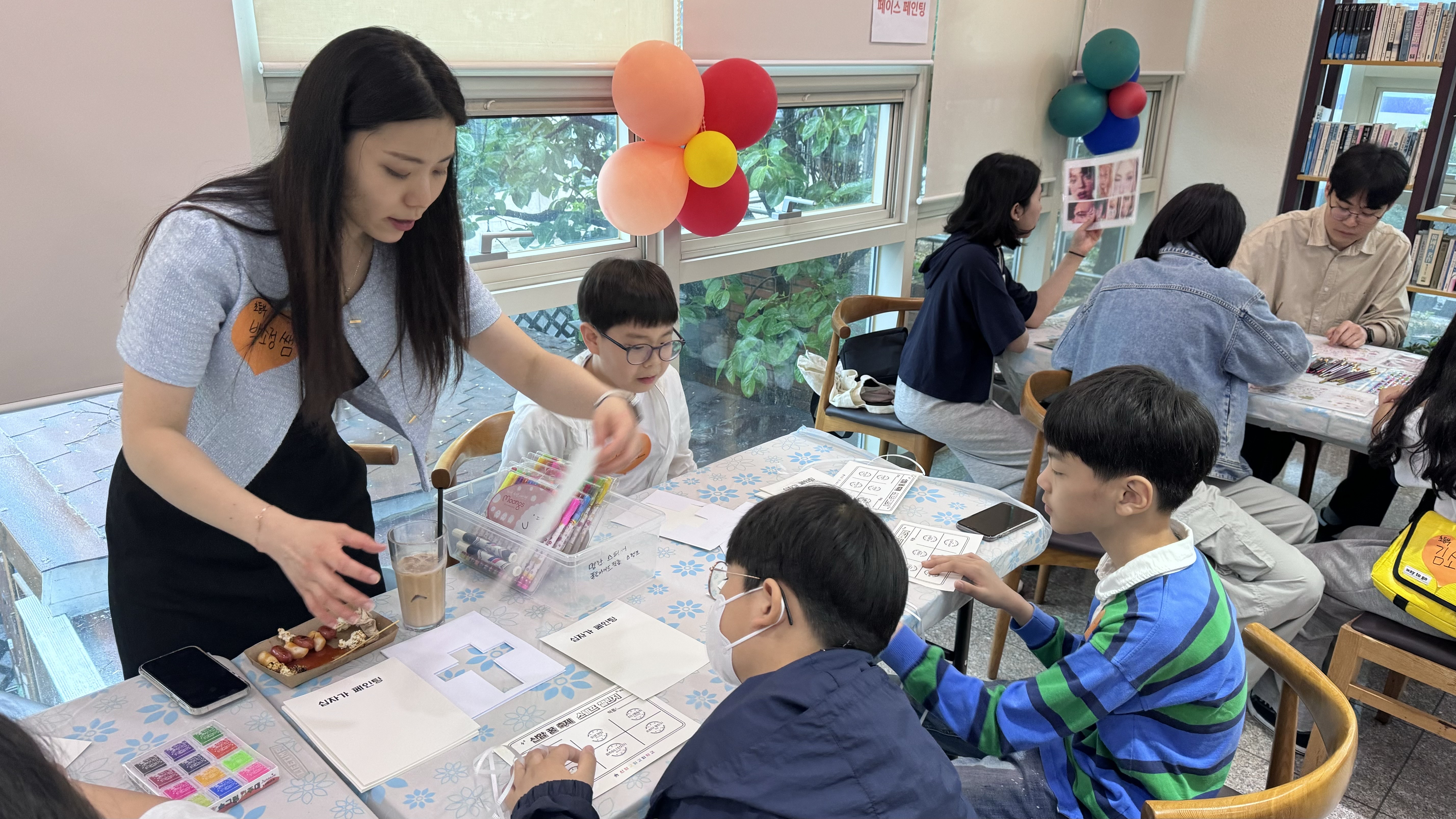 KakaoTalk_20240505_145854129_06.jpg