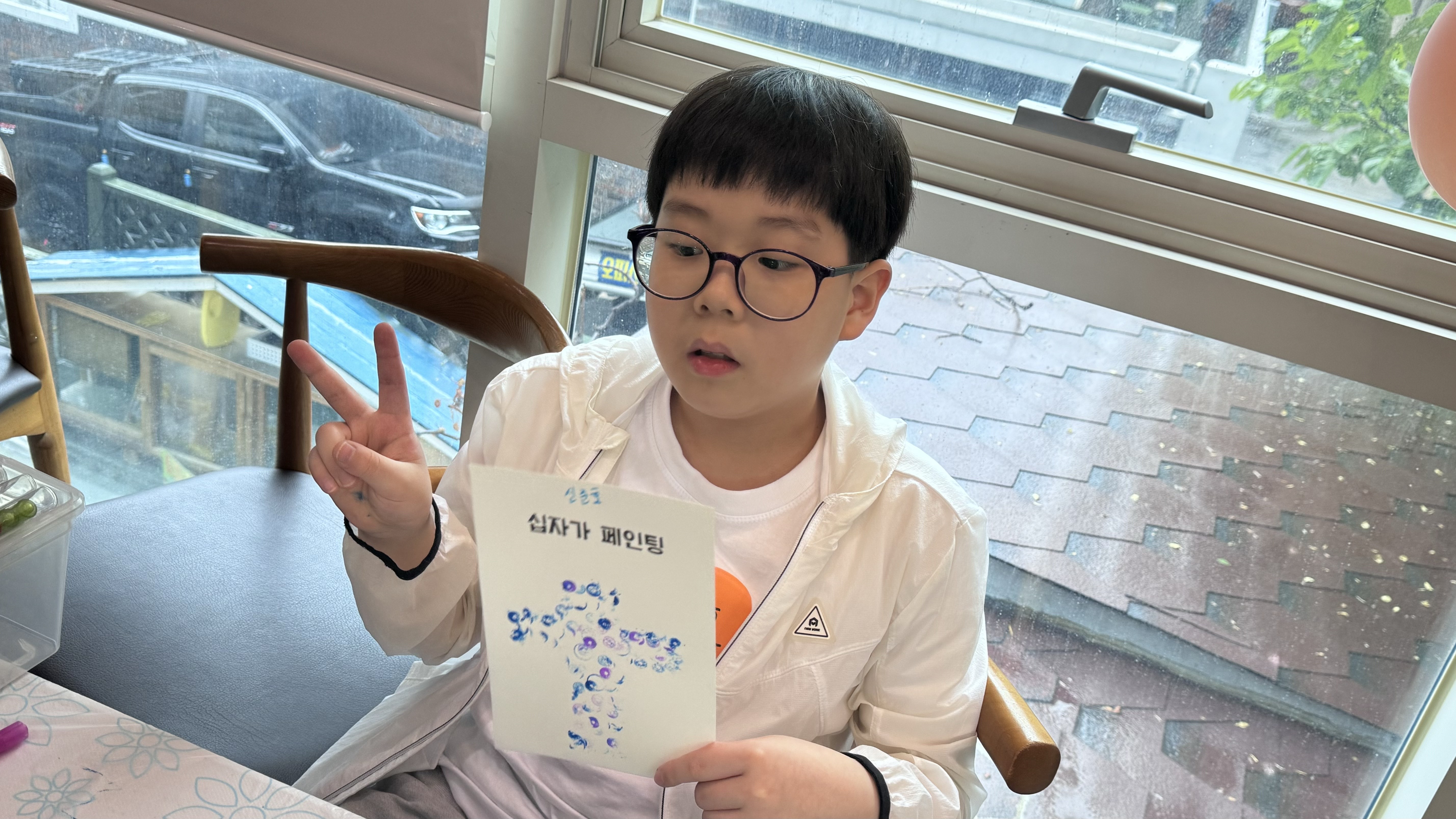 KakaoTalk_20240505_145854129_16.jpg