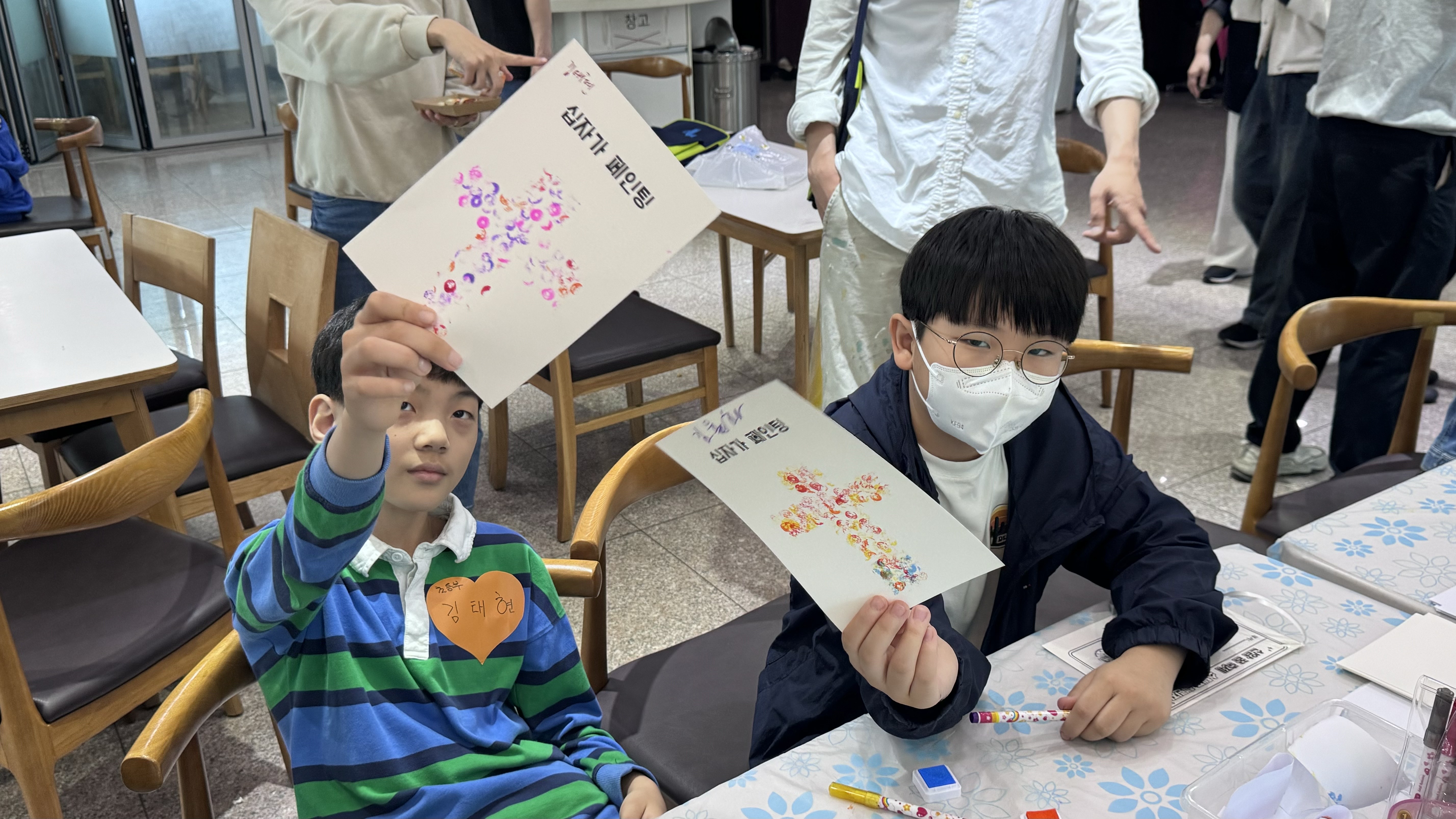 KakaoTalk_20240505_145854129_21.jpg