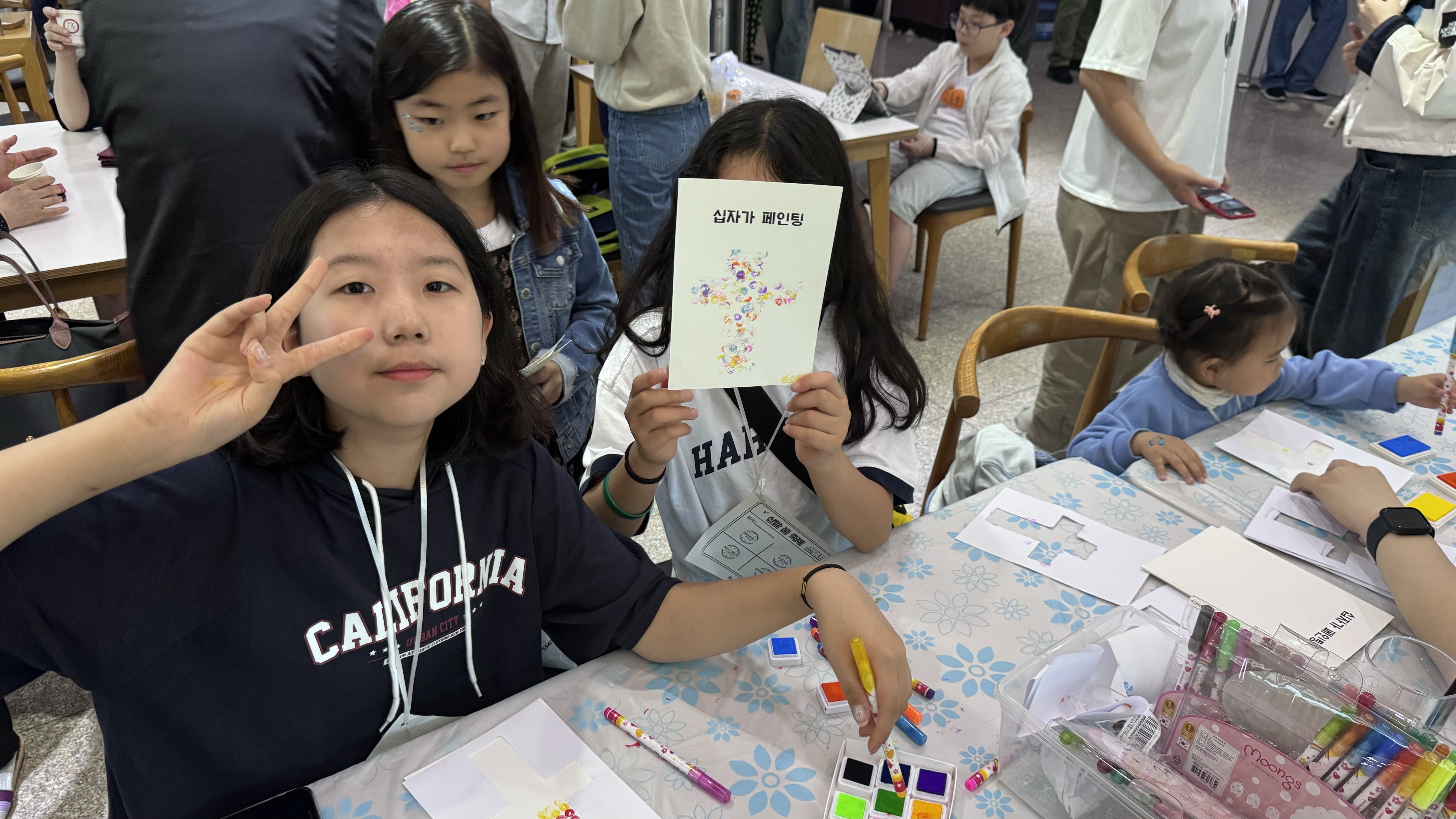 KakaoTalk_20240505_145854129_23.jpg