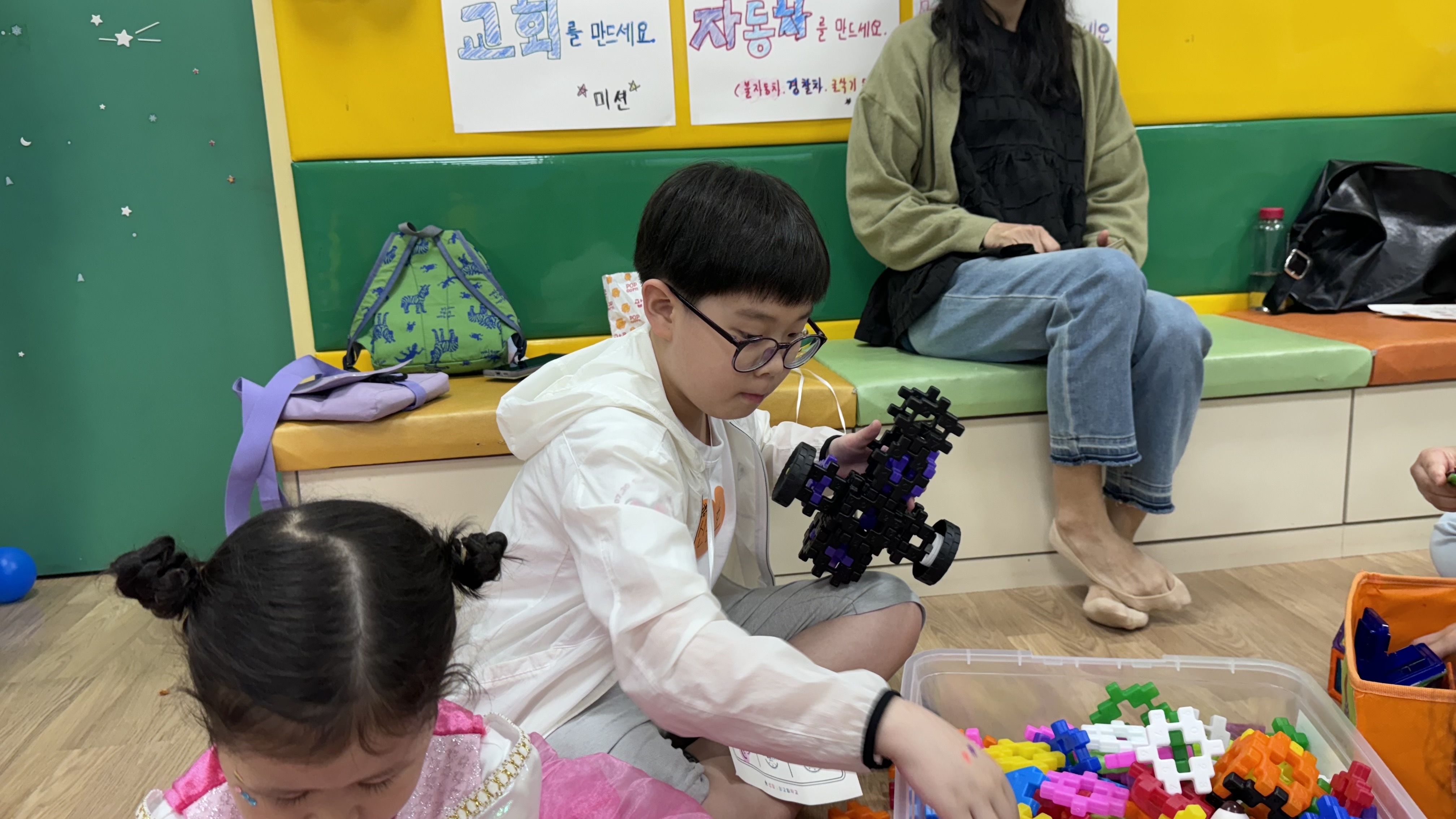KakaoTalk_20240505_150115079.jpg