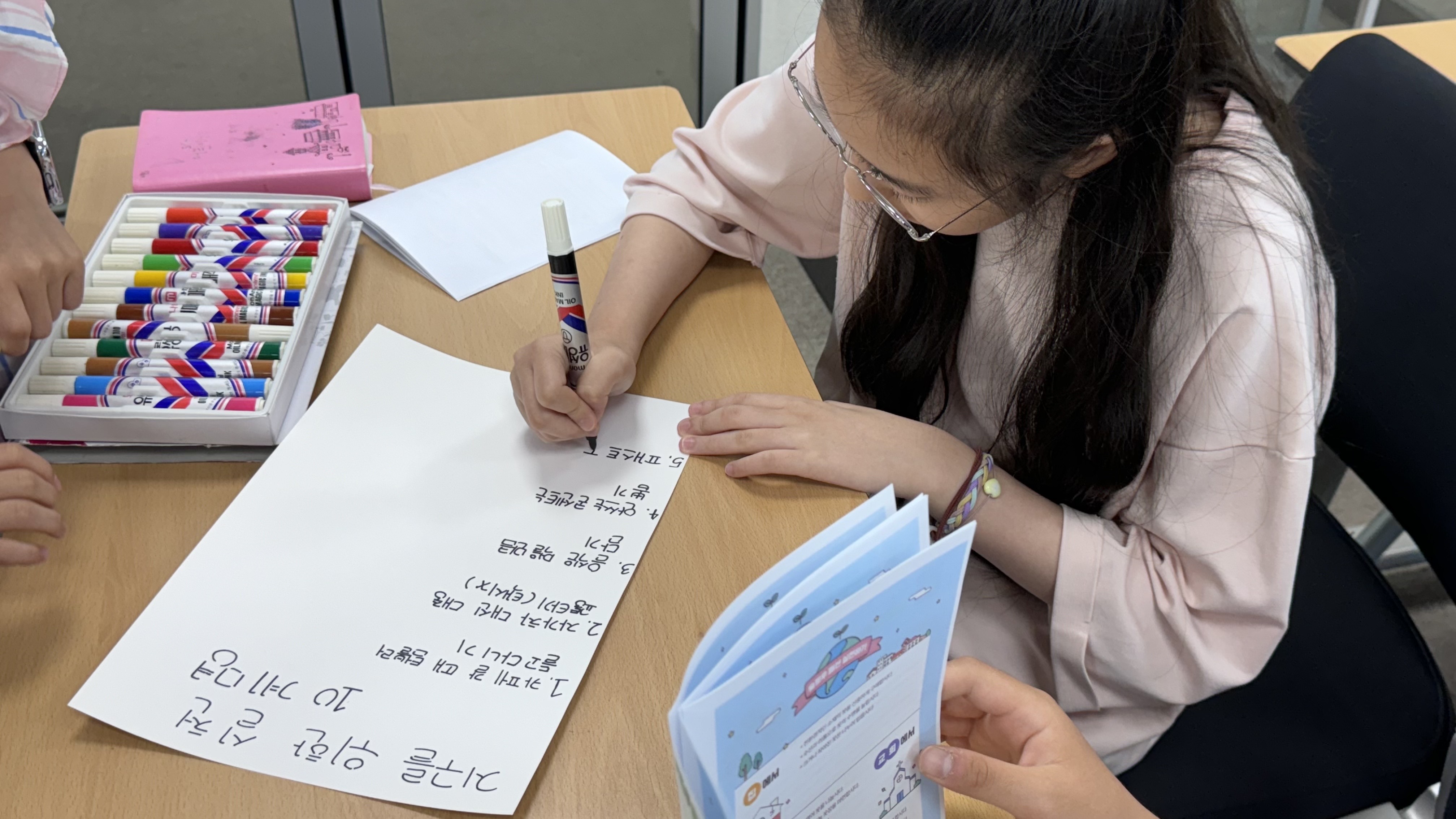 KakaoTalk_20240602_122331864_07.jpg