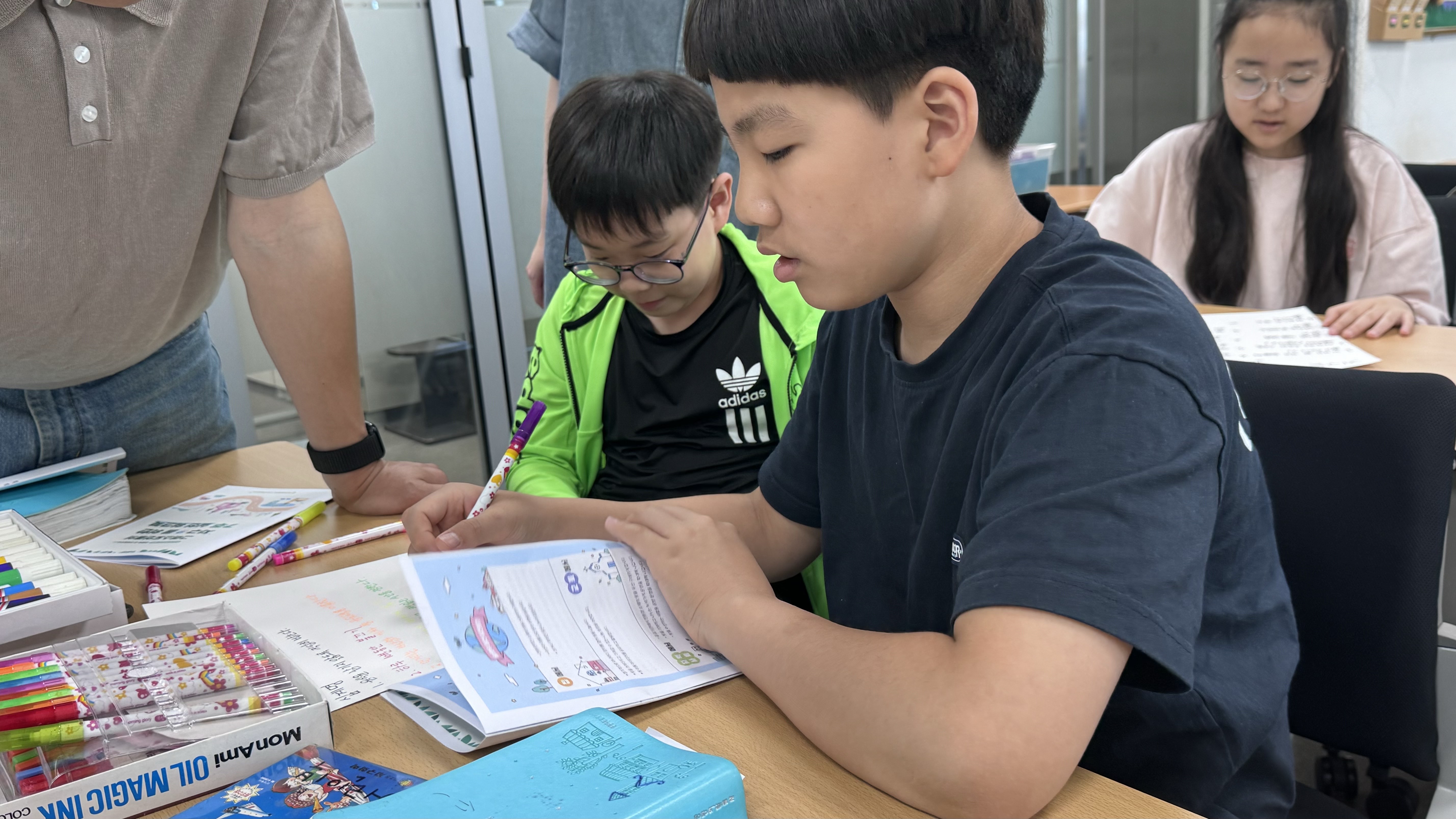 KakaoTalk_20240602_122331864_09.jpg