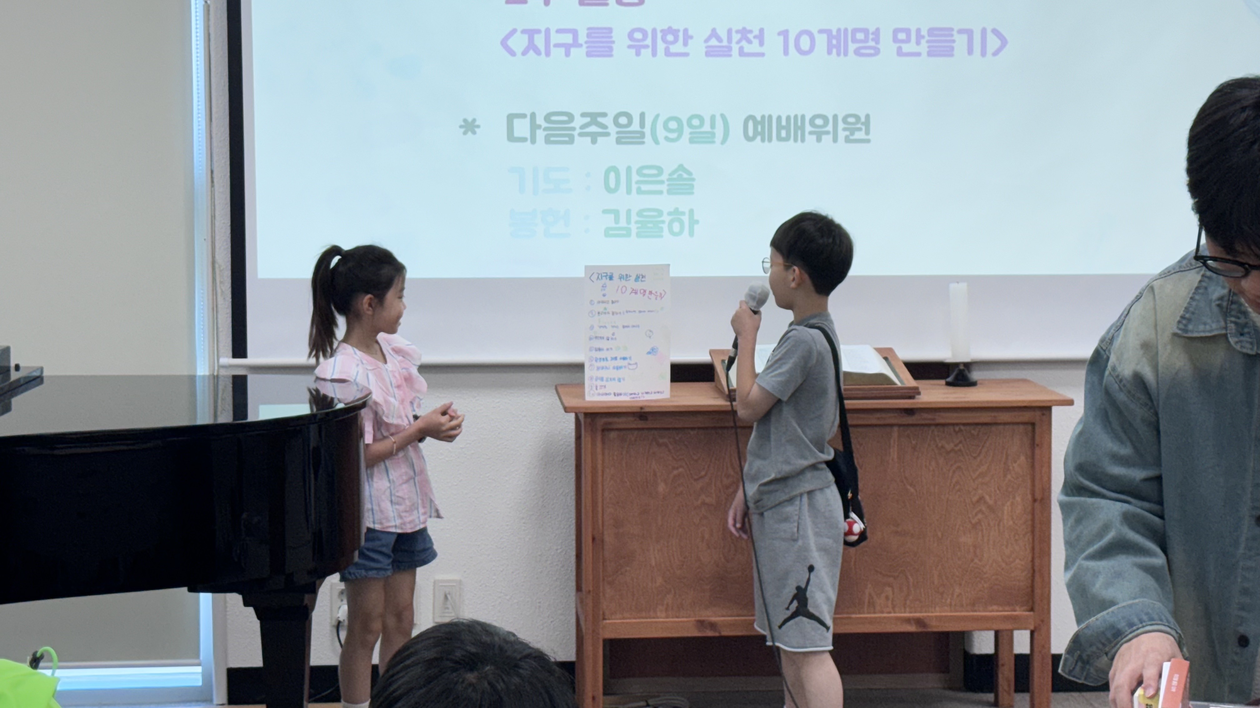 KakaoTalk_20240602_122331864_20.jpg
