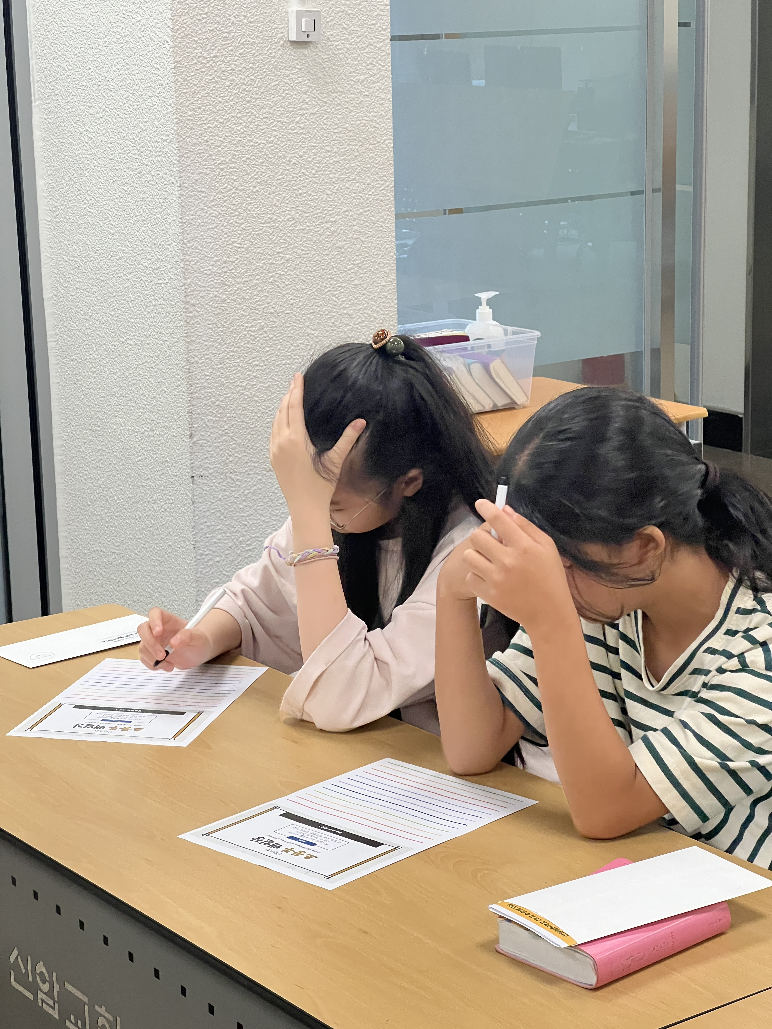 KakaoTalk_20240901_114721992.jpg
