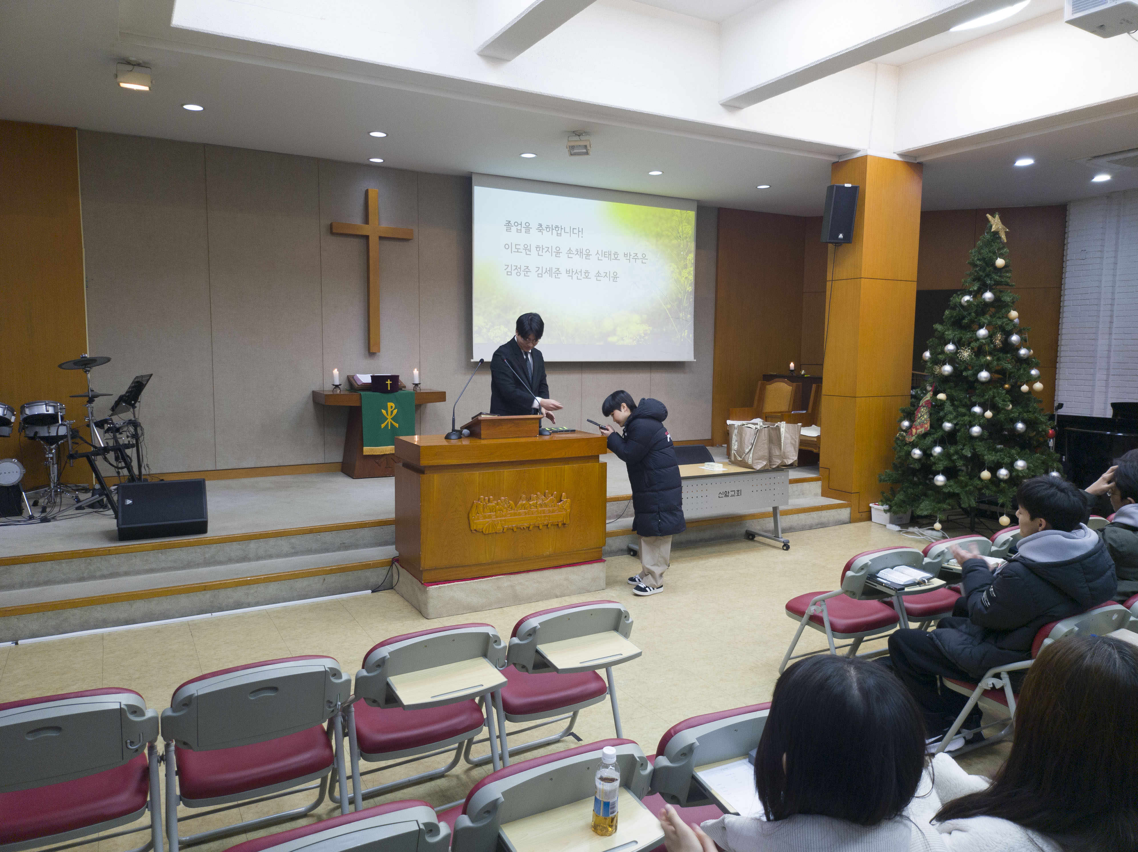 IMG_20250112_114220.JPG