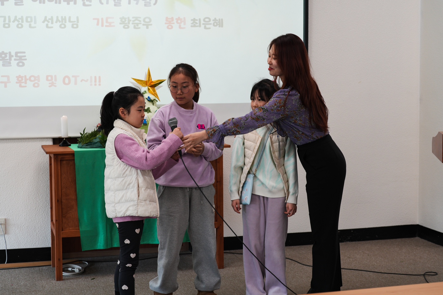 250112 새친구 환영 및 OT4.jpeg 250112 새친구 환영 및 OT4.jpeg