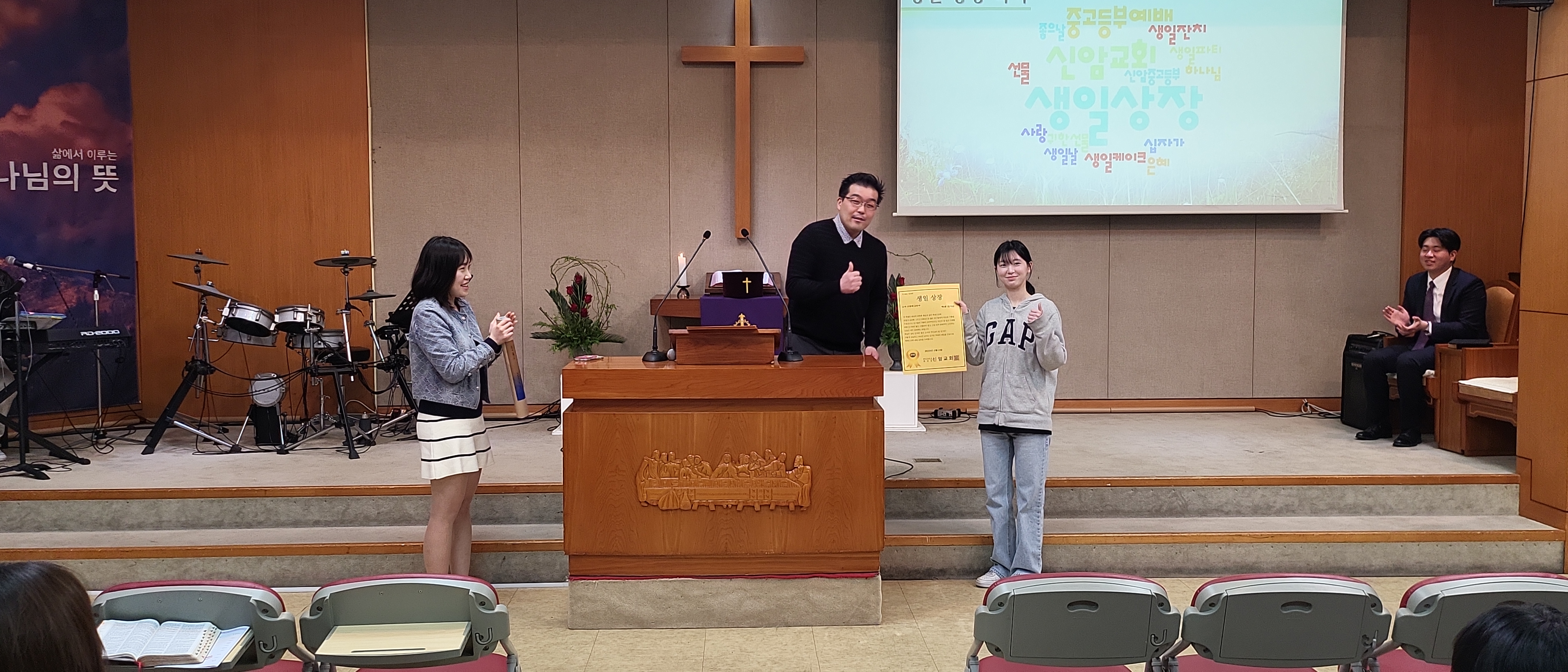 IMG_20250406_115006.jpg