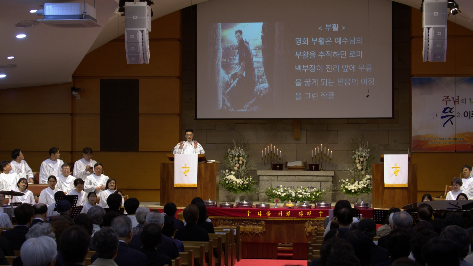 부활절2부예배 (3).jpg