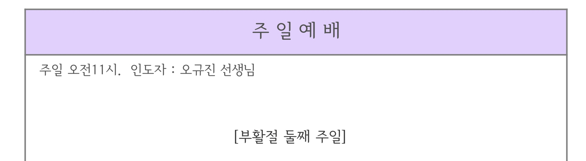 부활절2.jpg