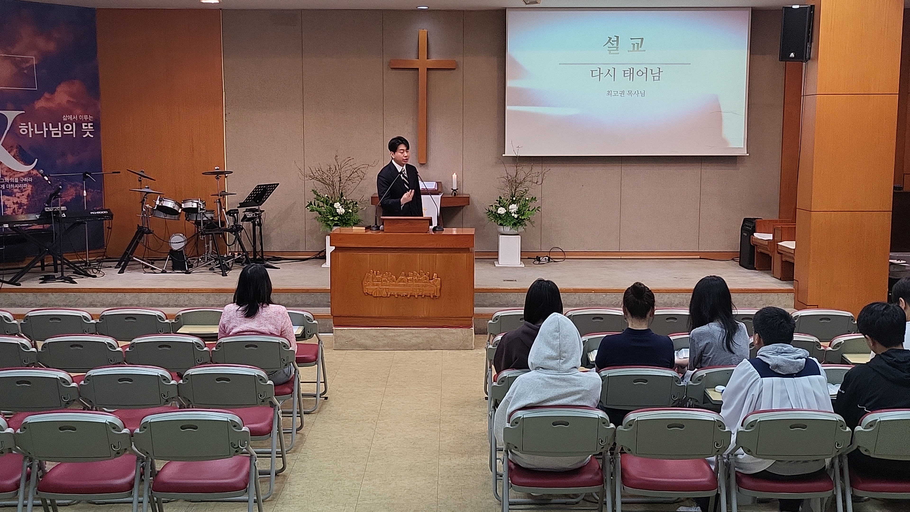 IMG_20250427_112501.jpg