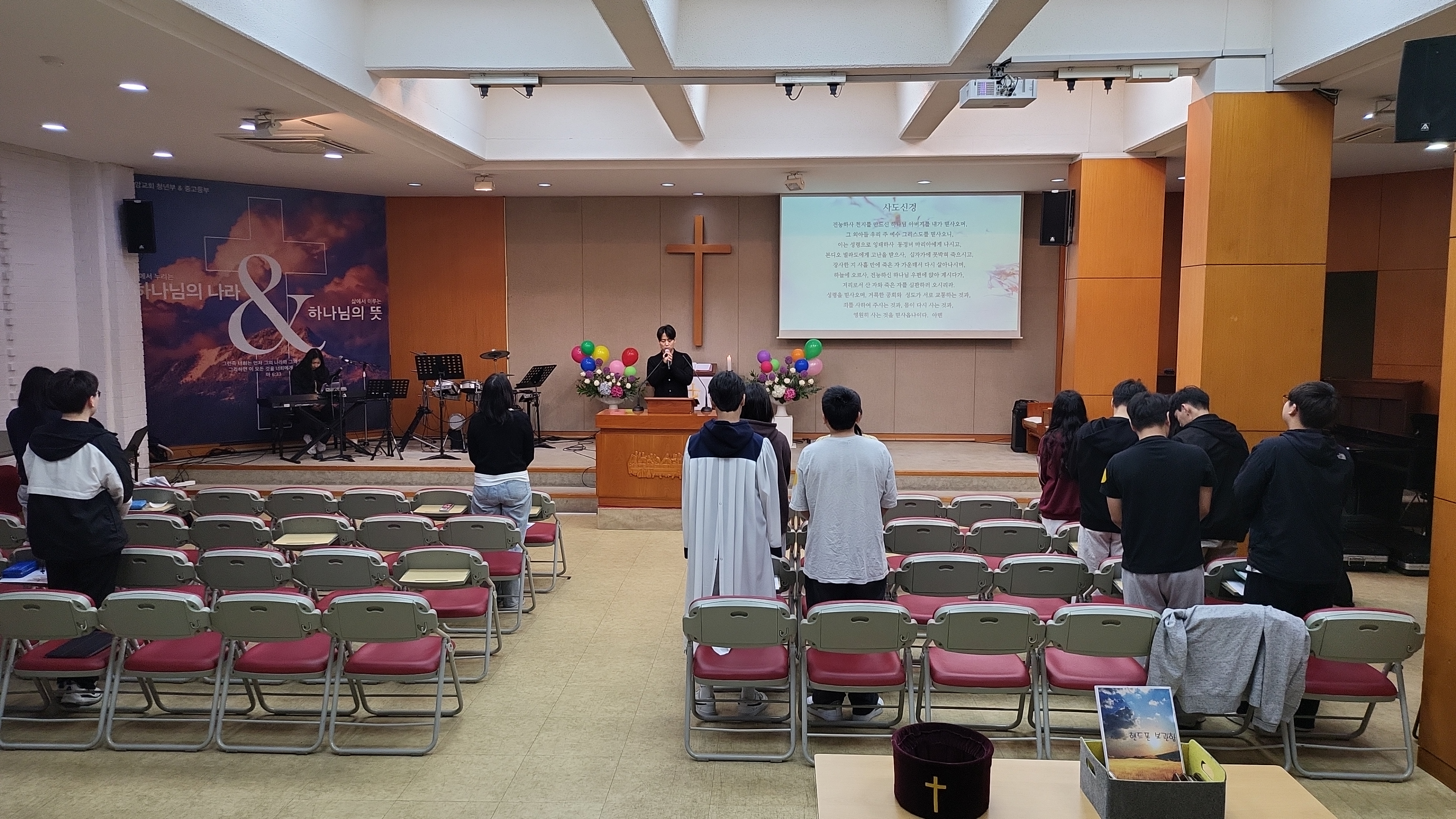 IMG_20250504_110214.jpg