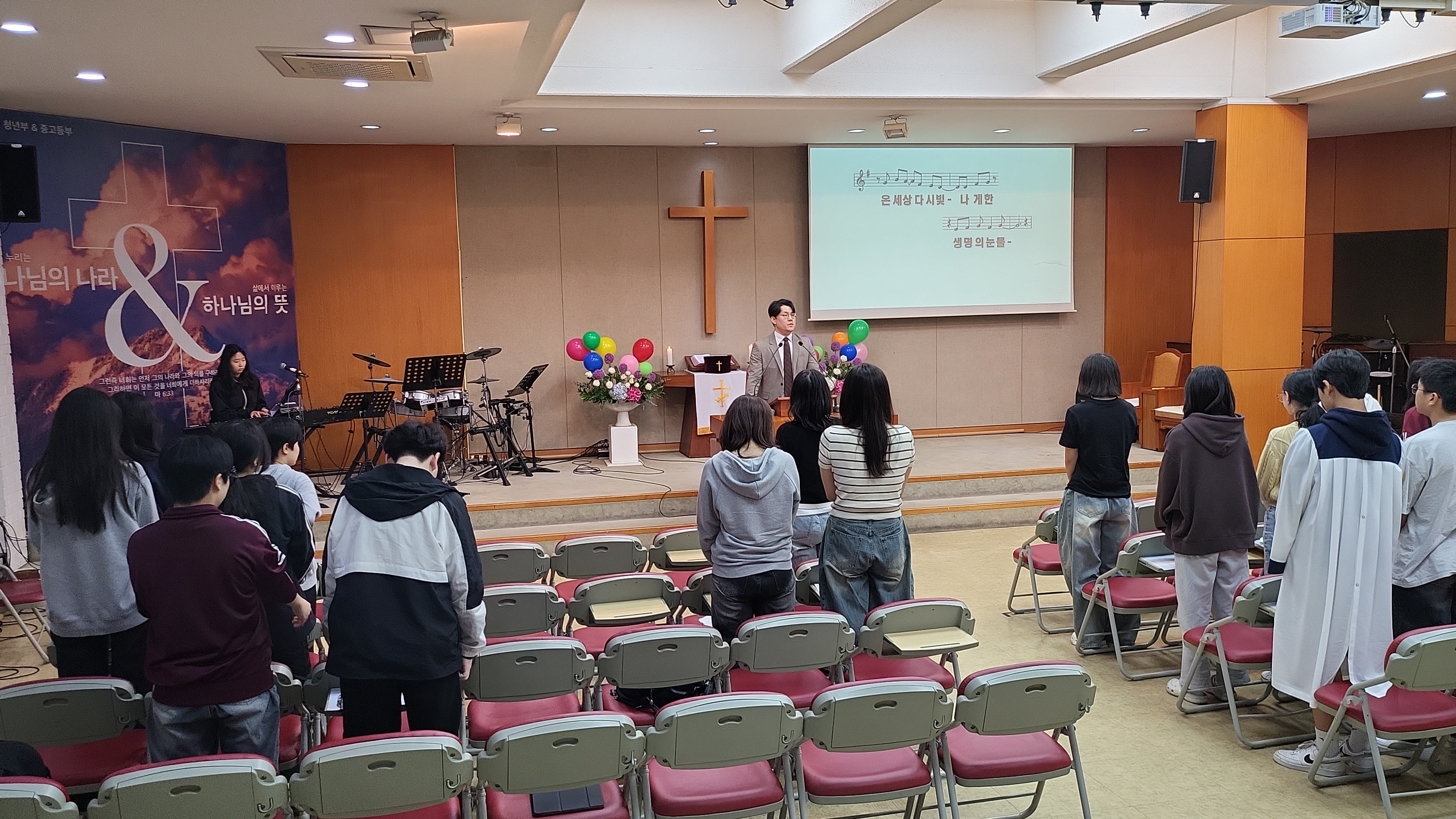 IMG_20250504_114552.jpg
