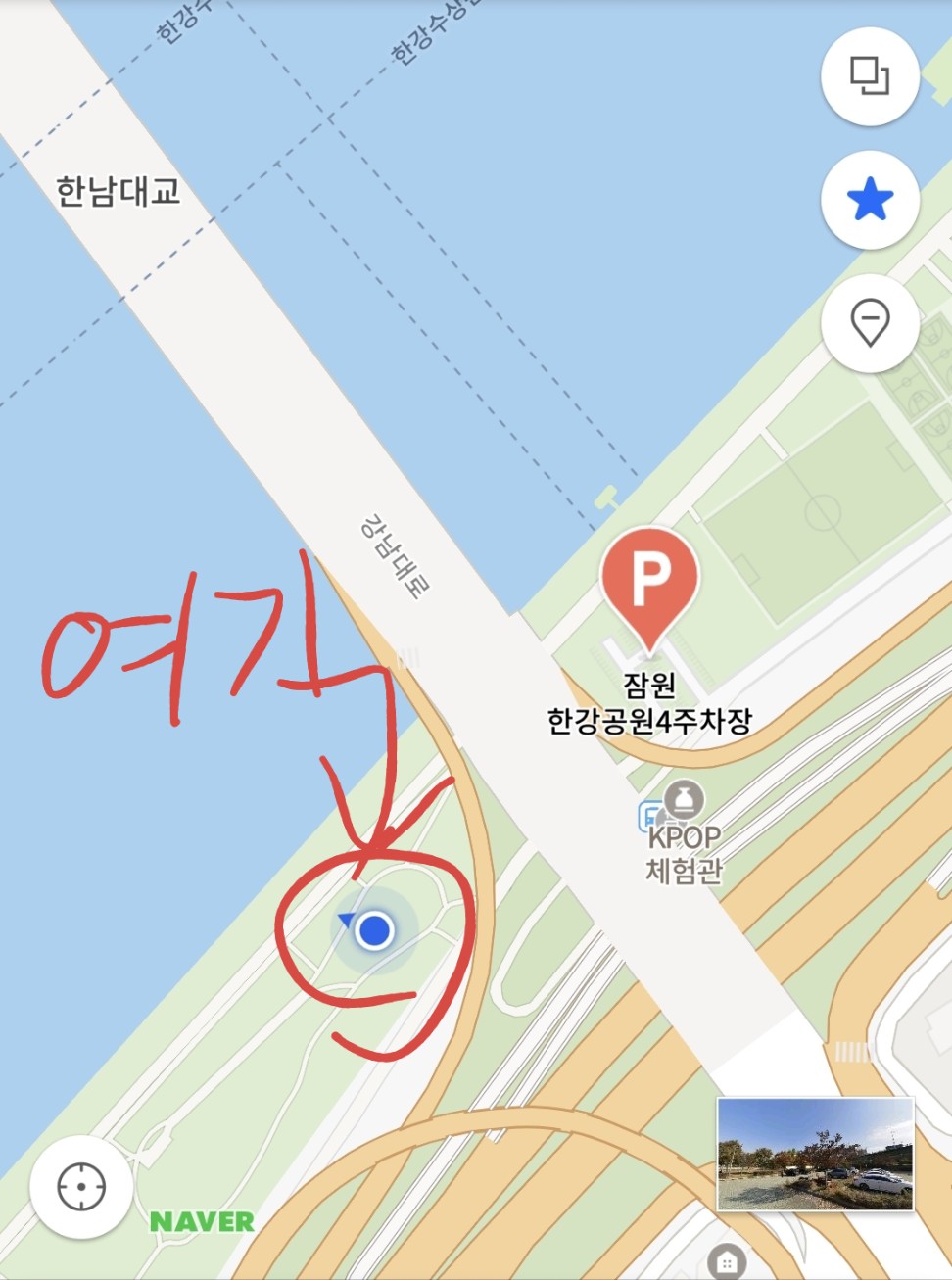 1747534794974.jpg