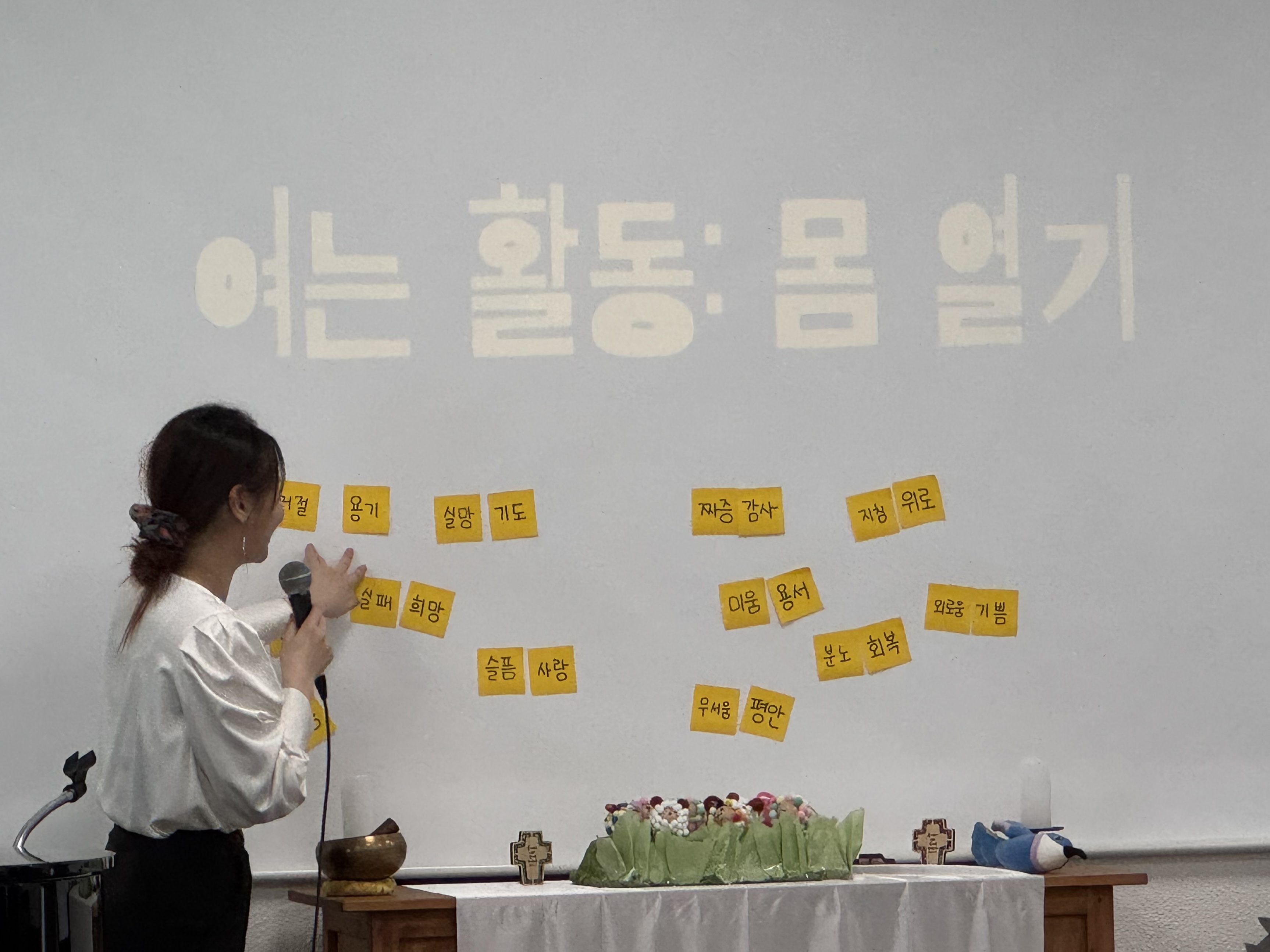 KakaoTalk_20250420_125911578_04.jpg