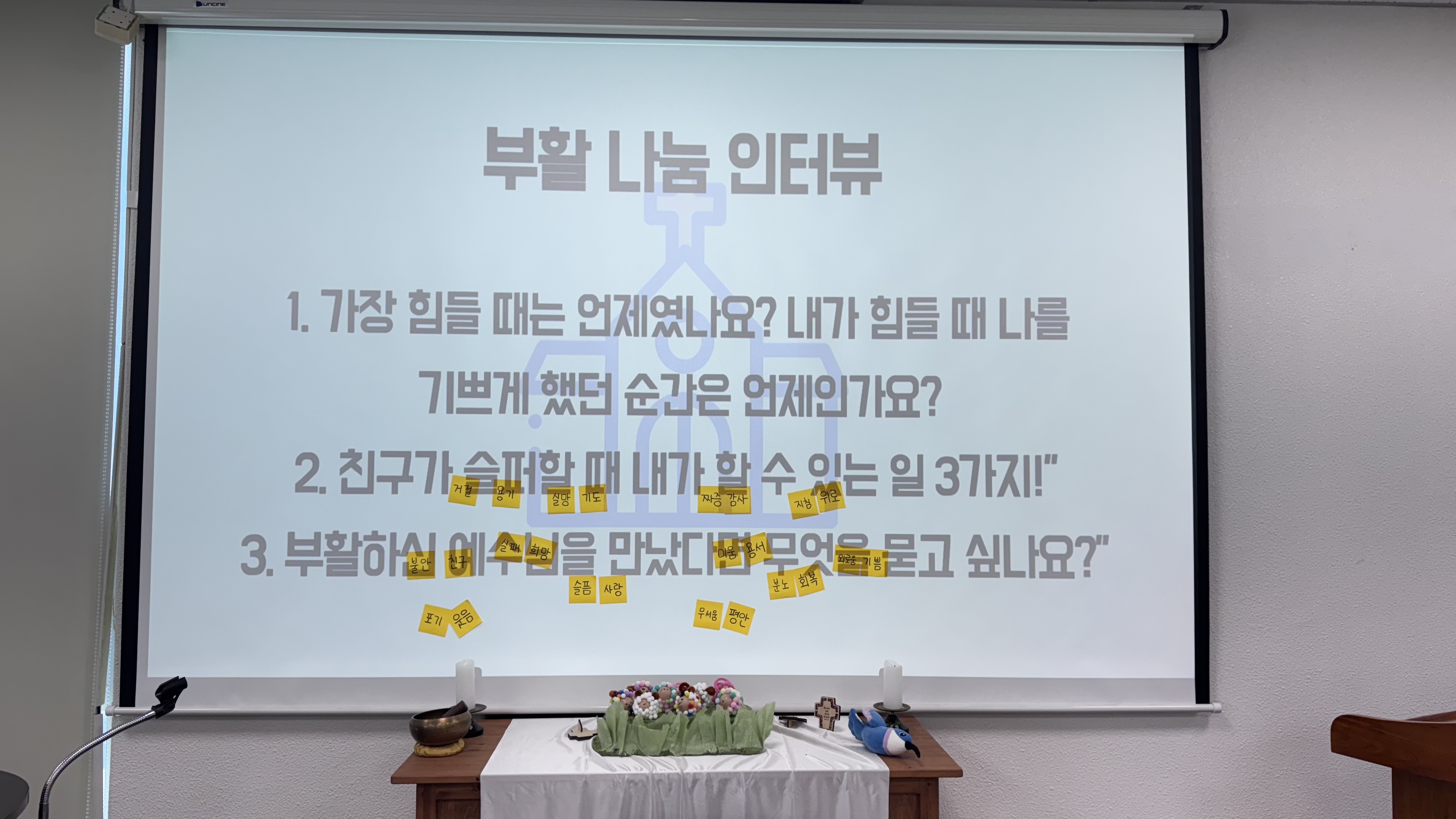 KakaoTalk_20250420_130005534_06.jpg