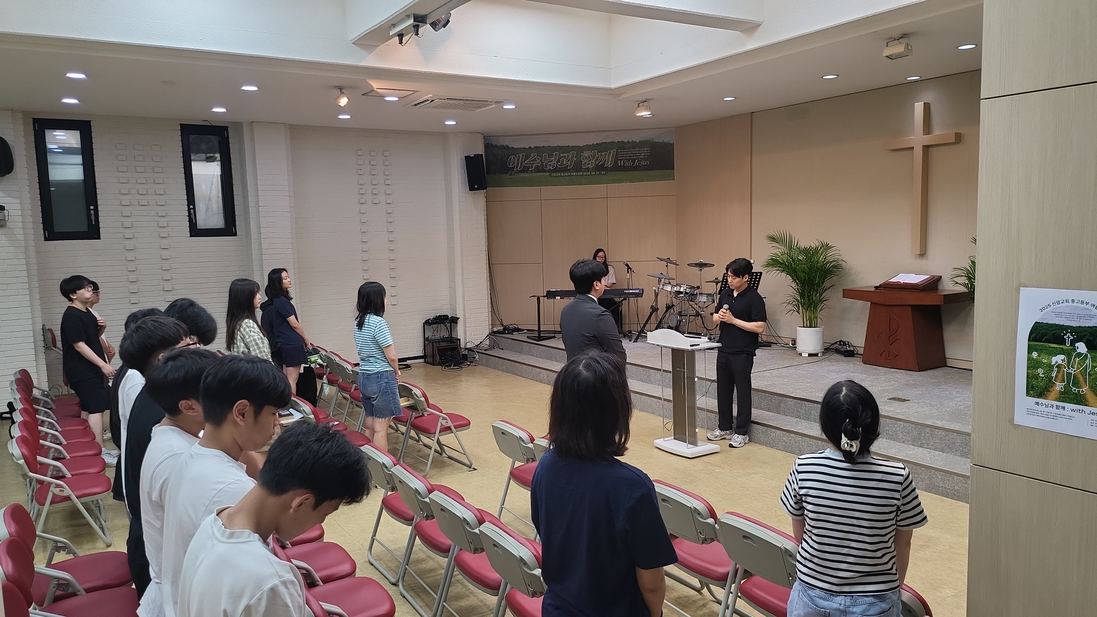 IMG_20250727_110409.jpg