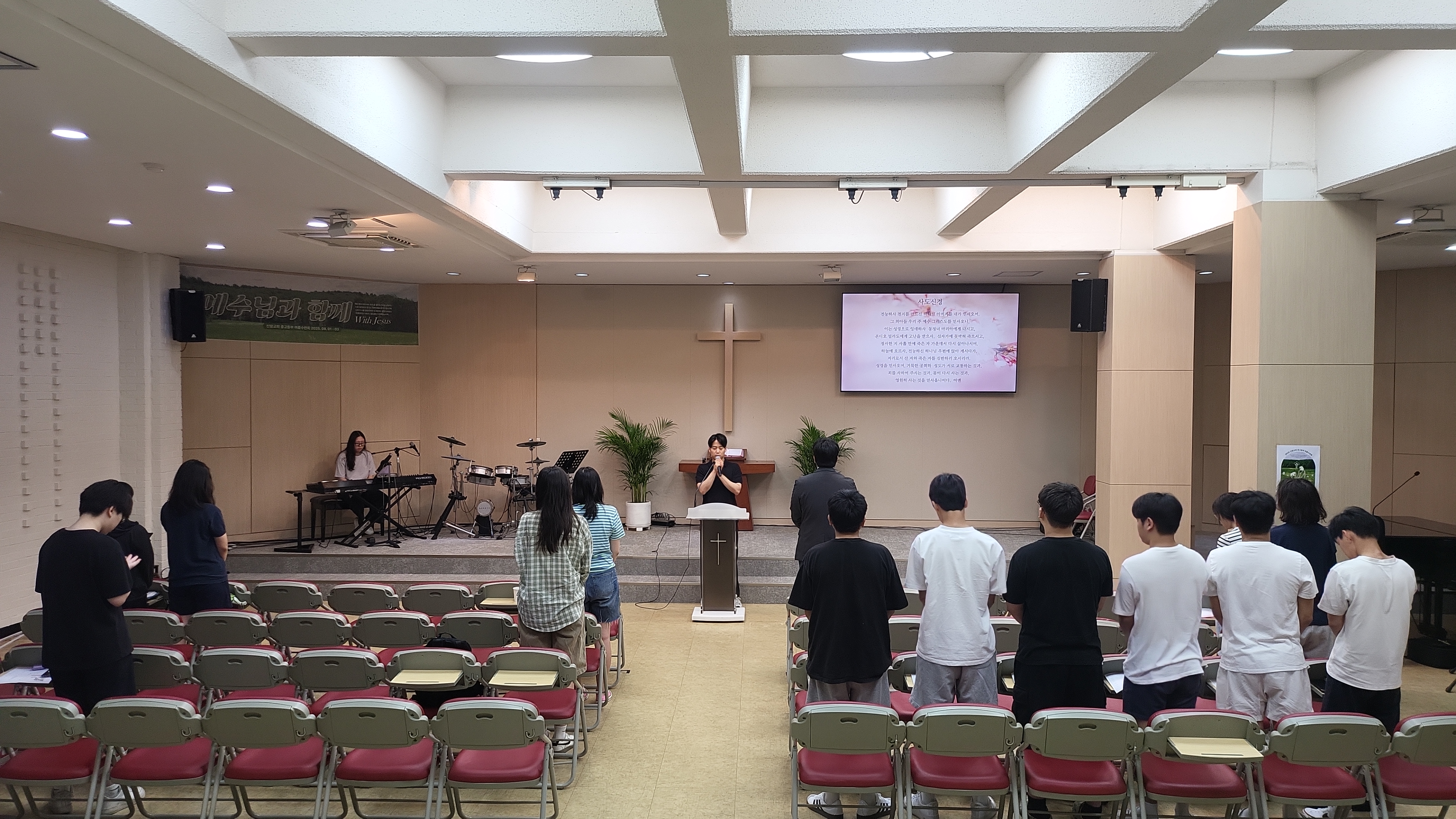 IMG_20250727_110541.jpg