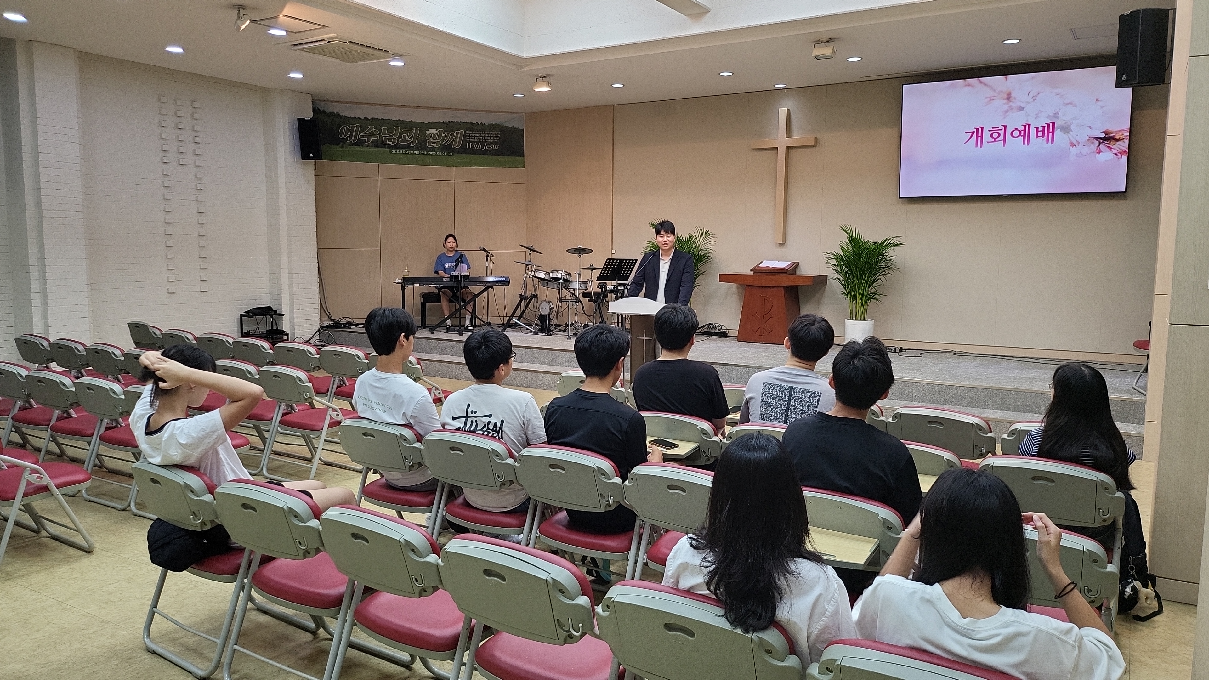 IMG_20250801_142056.jpg