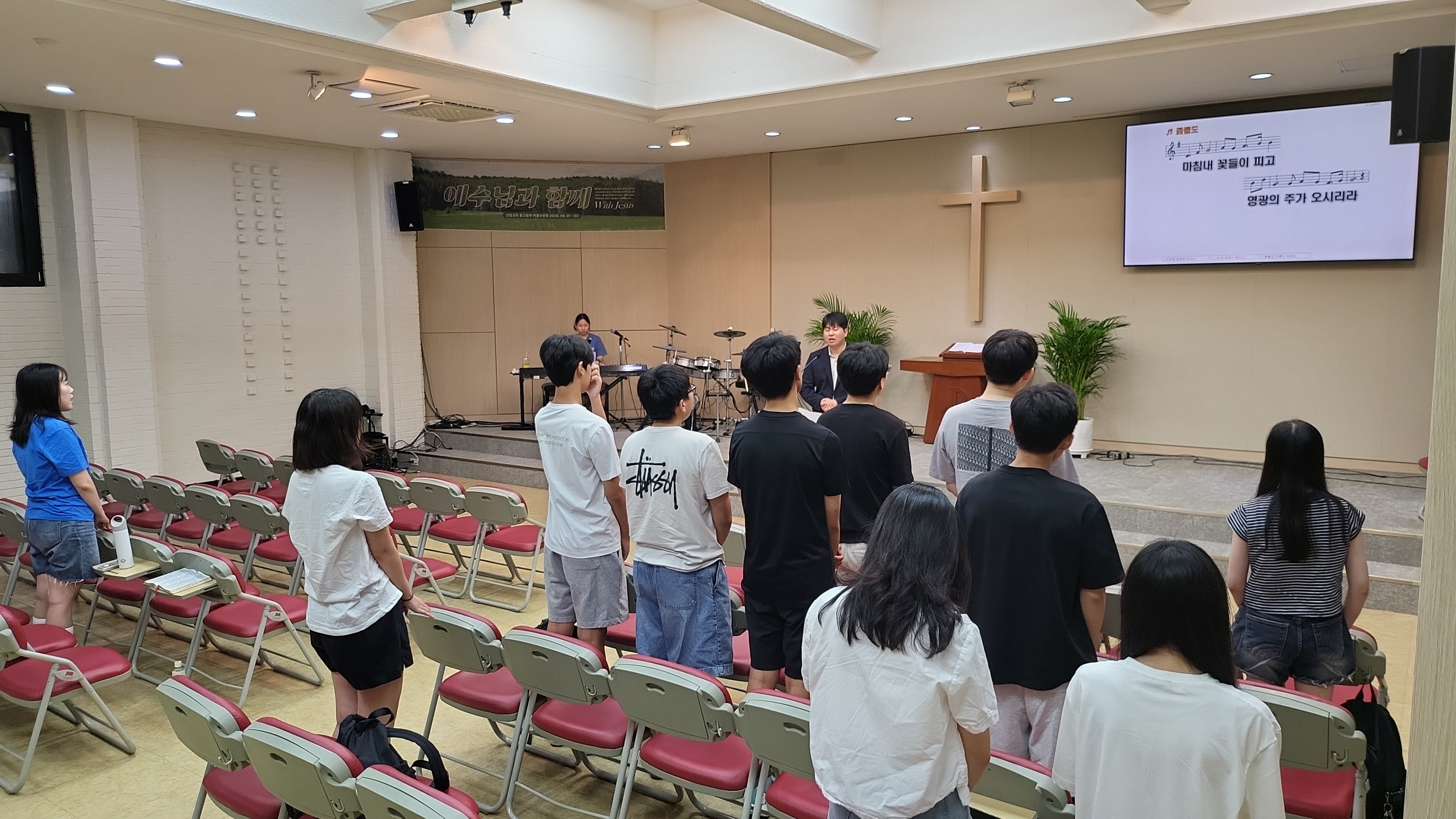 IMG_20250801_145310.jpg