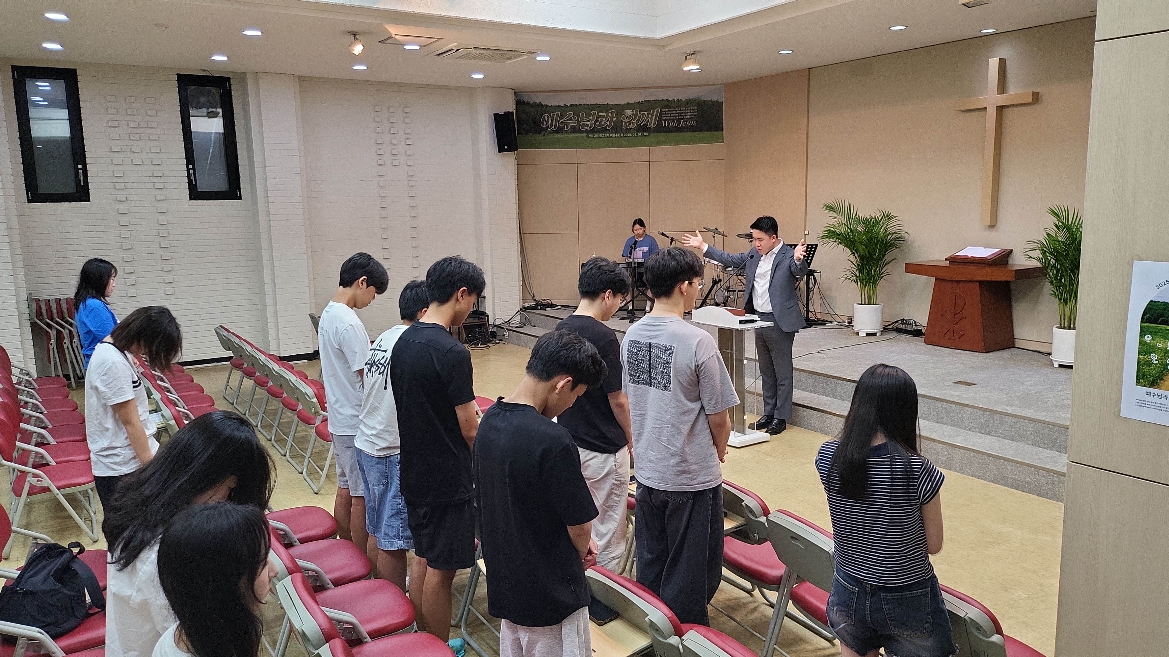 IMG_20250801_145455.jpg