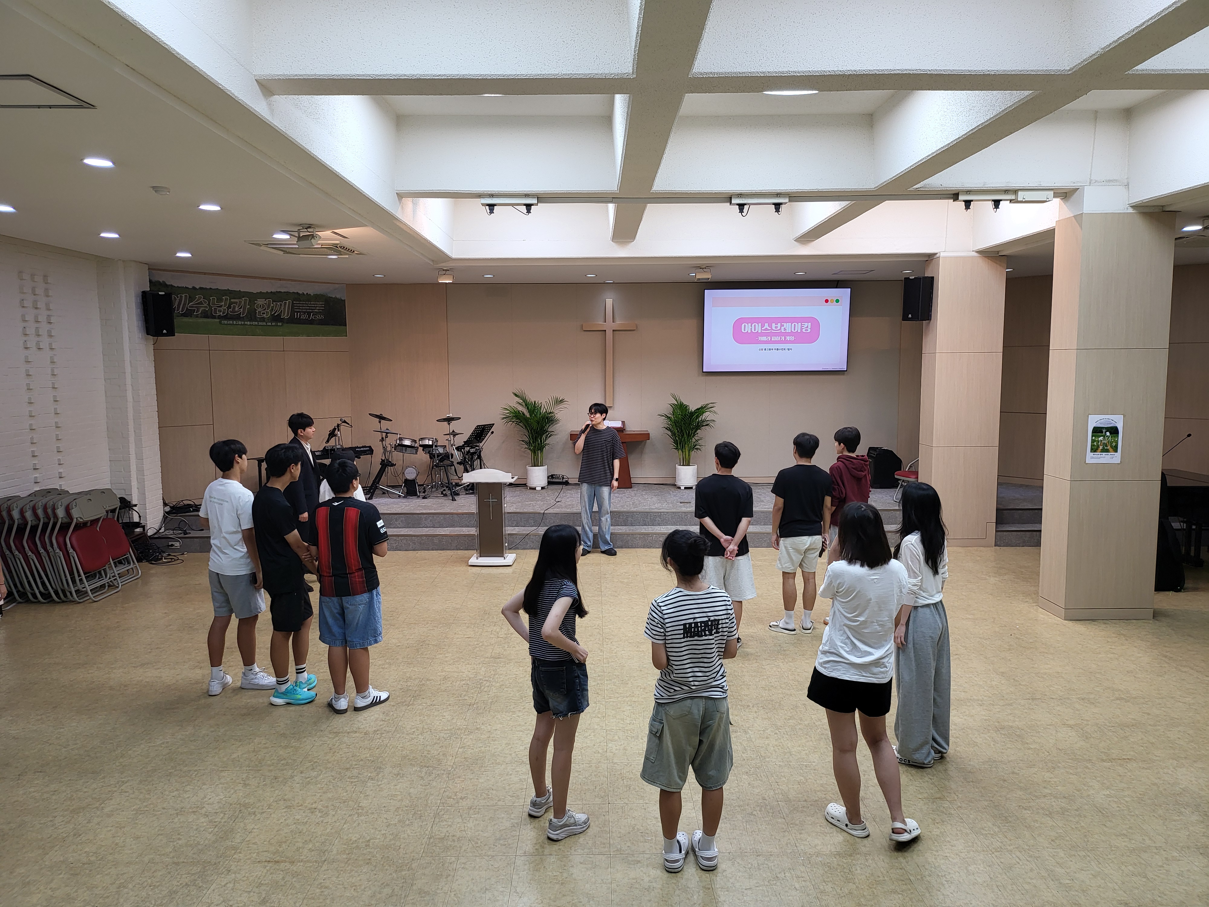 20250801_151054.jpg