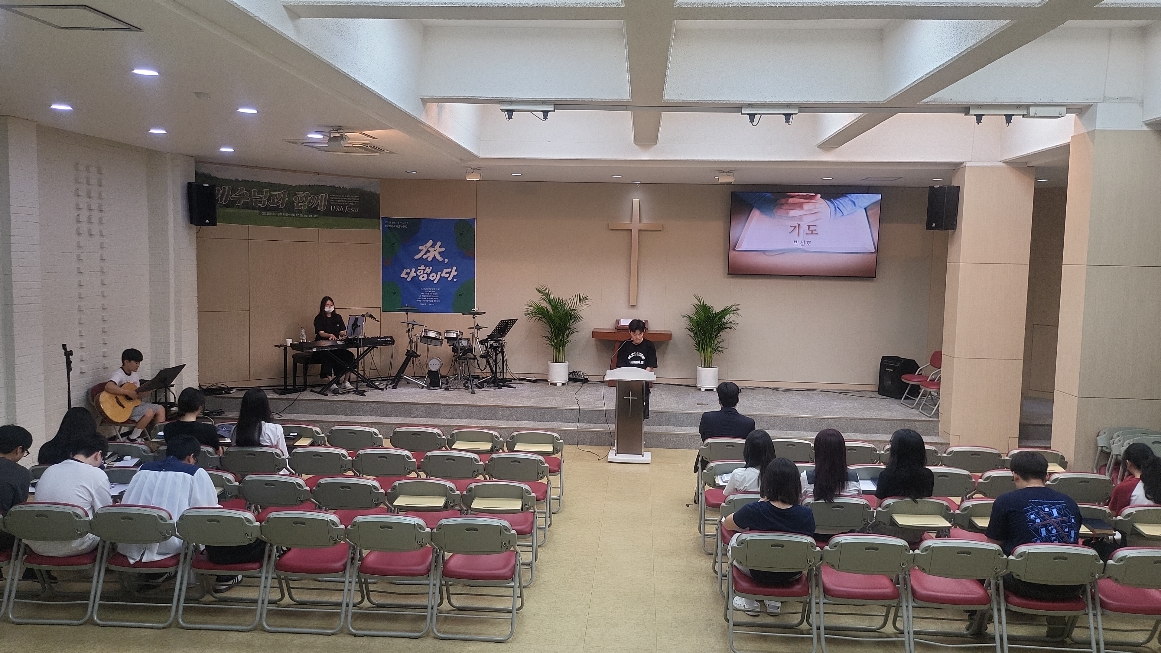IMG_20250810_111554.jpg